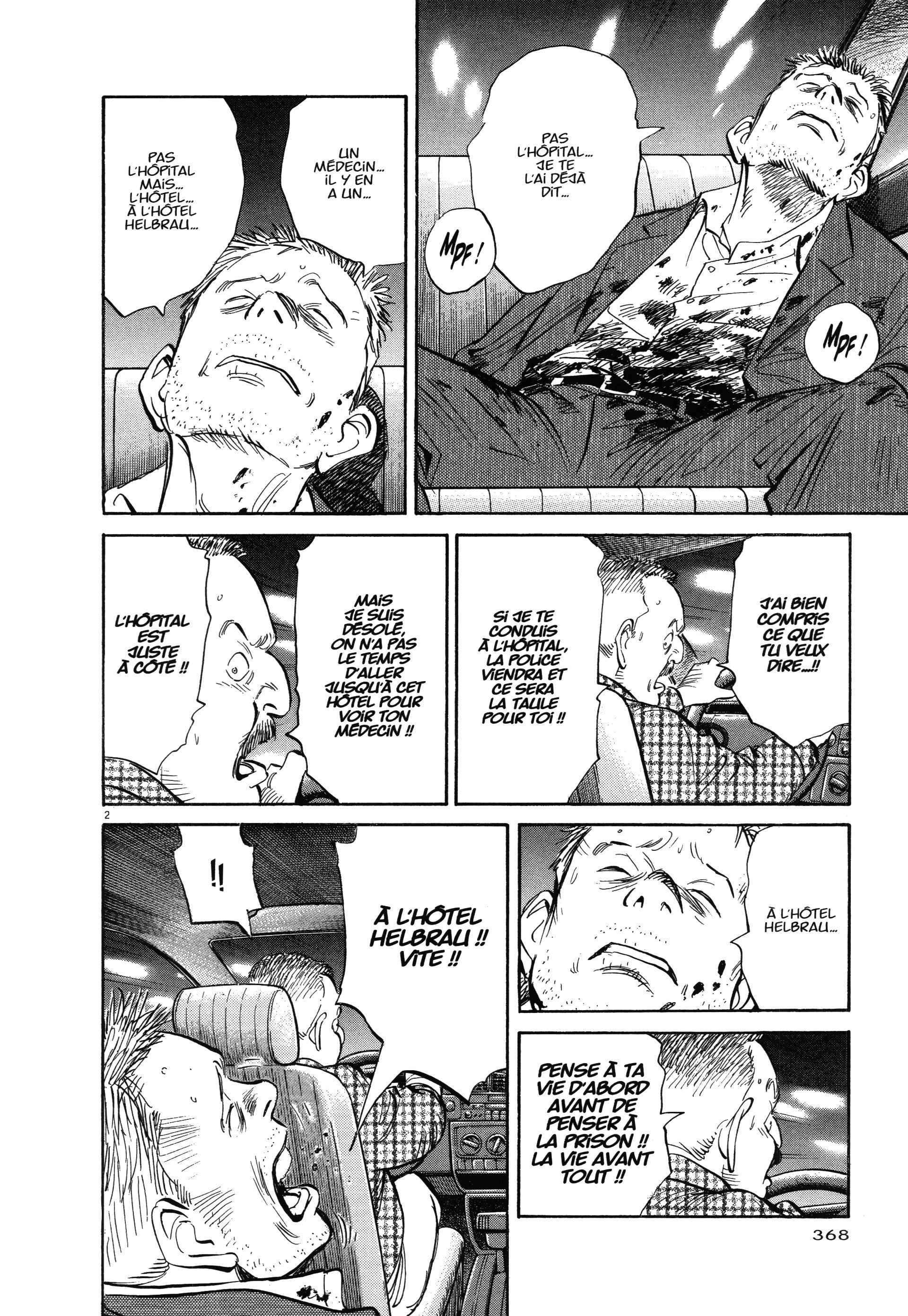 Read MonsterFR Manga Online