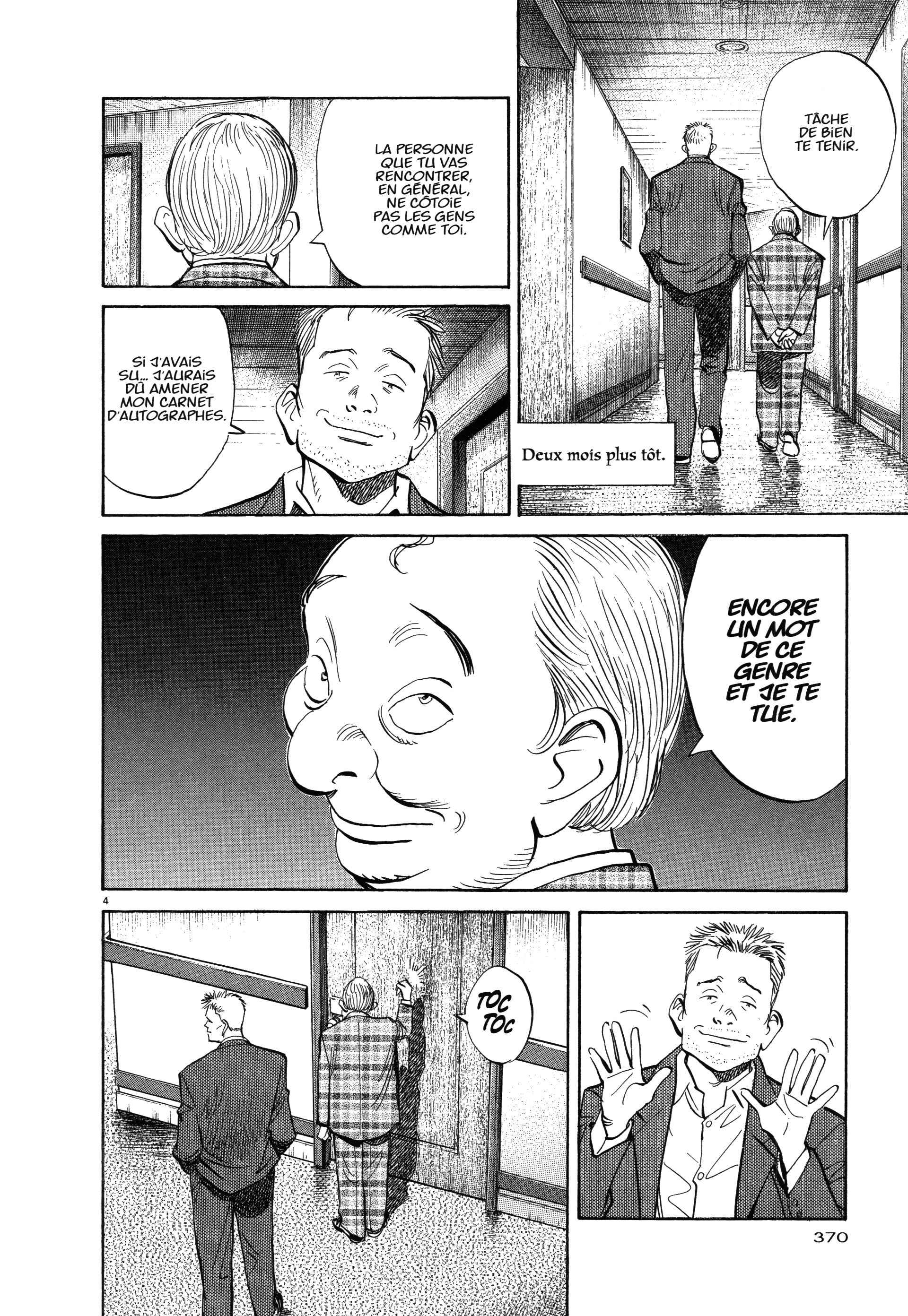 Read MonsterFR Manga Online