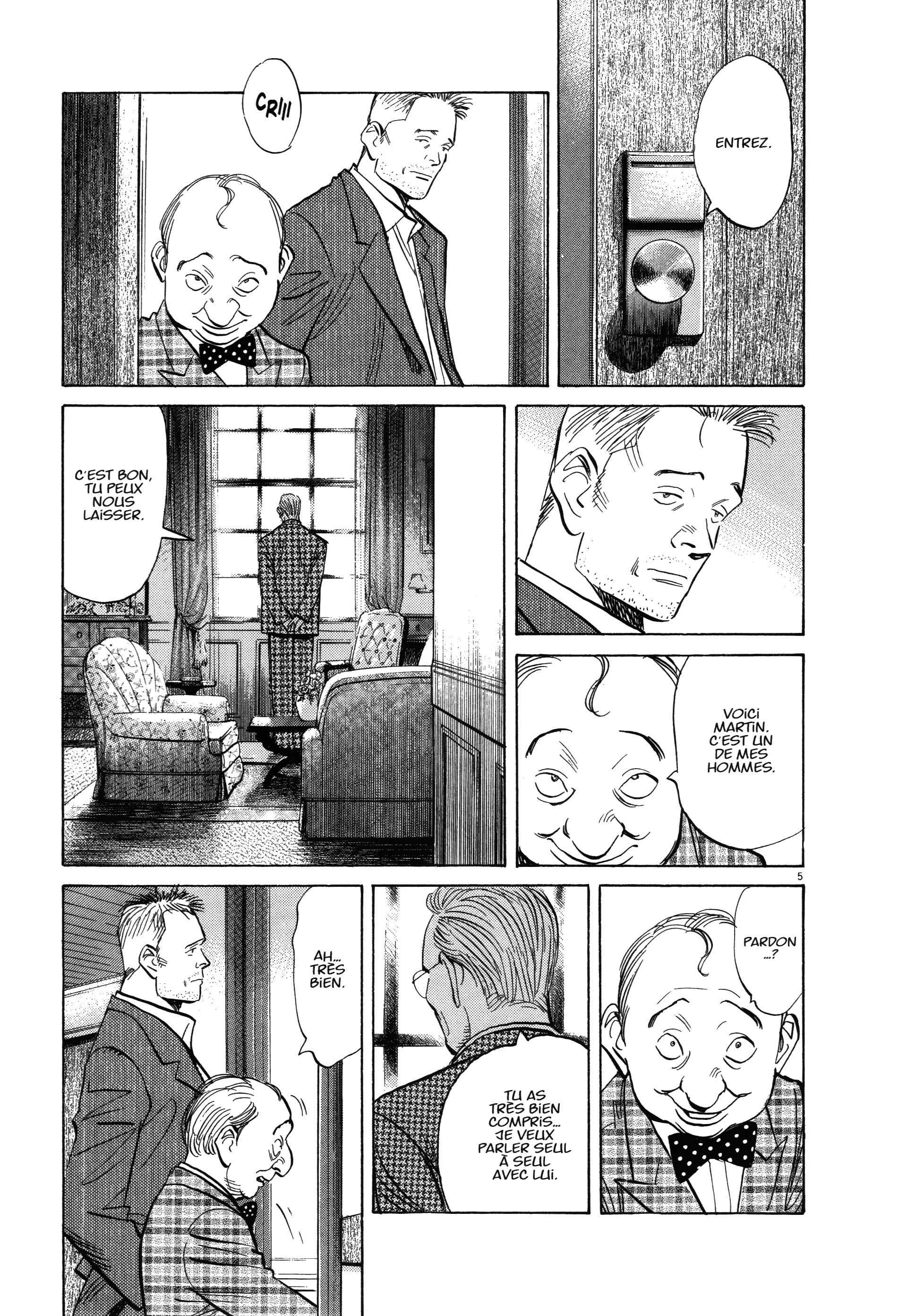 Read MonsterFR Manga Online