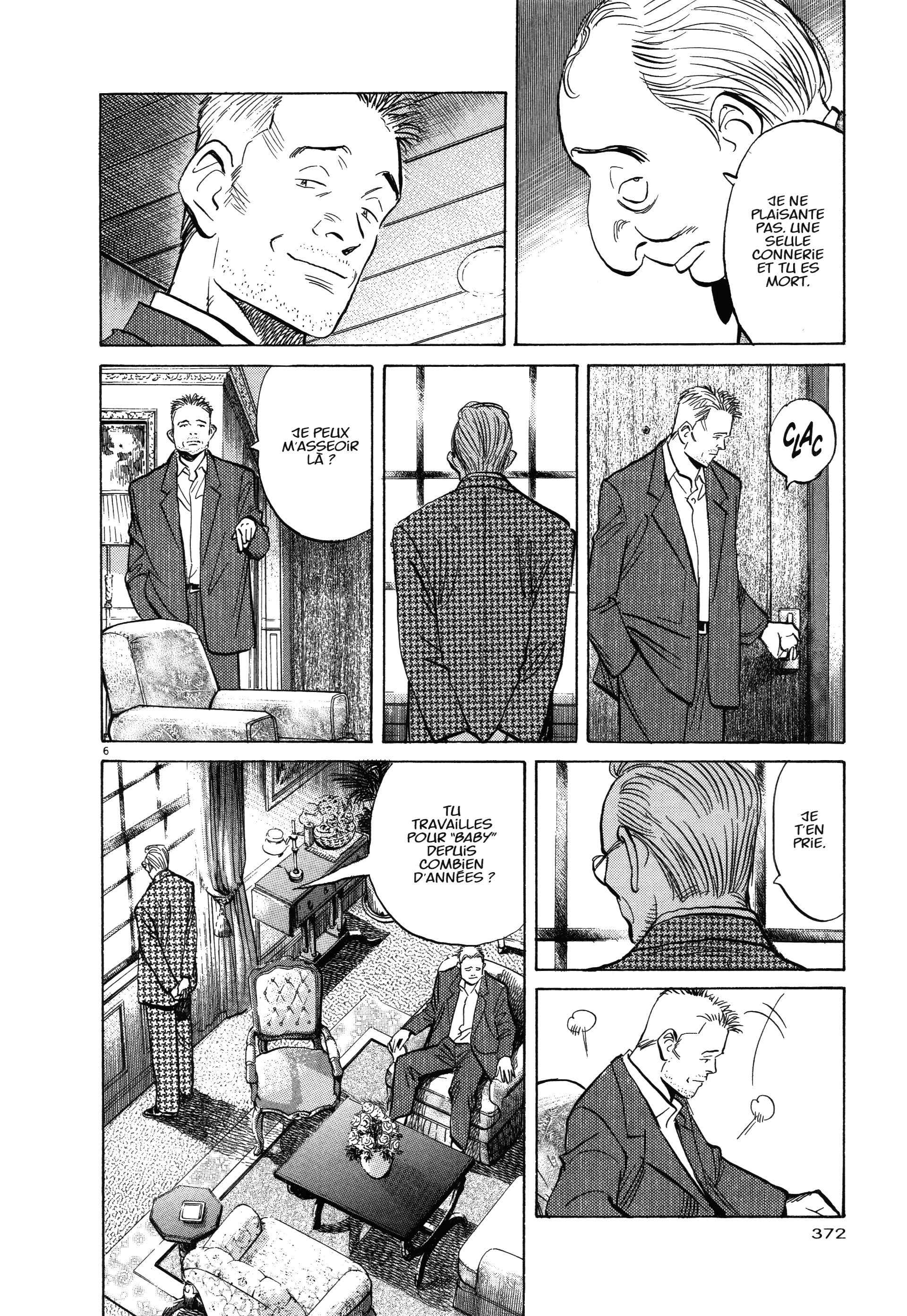 Read MonsterFR Manga Online
