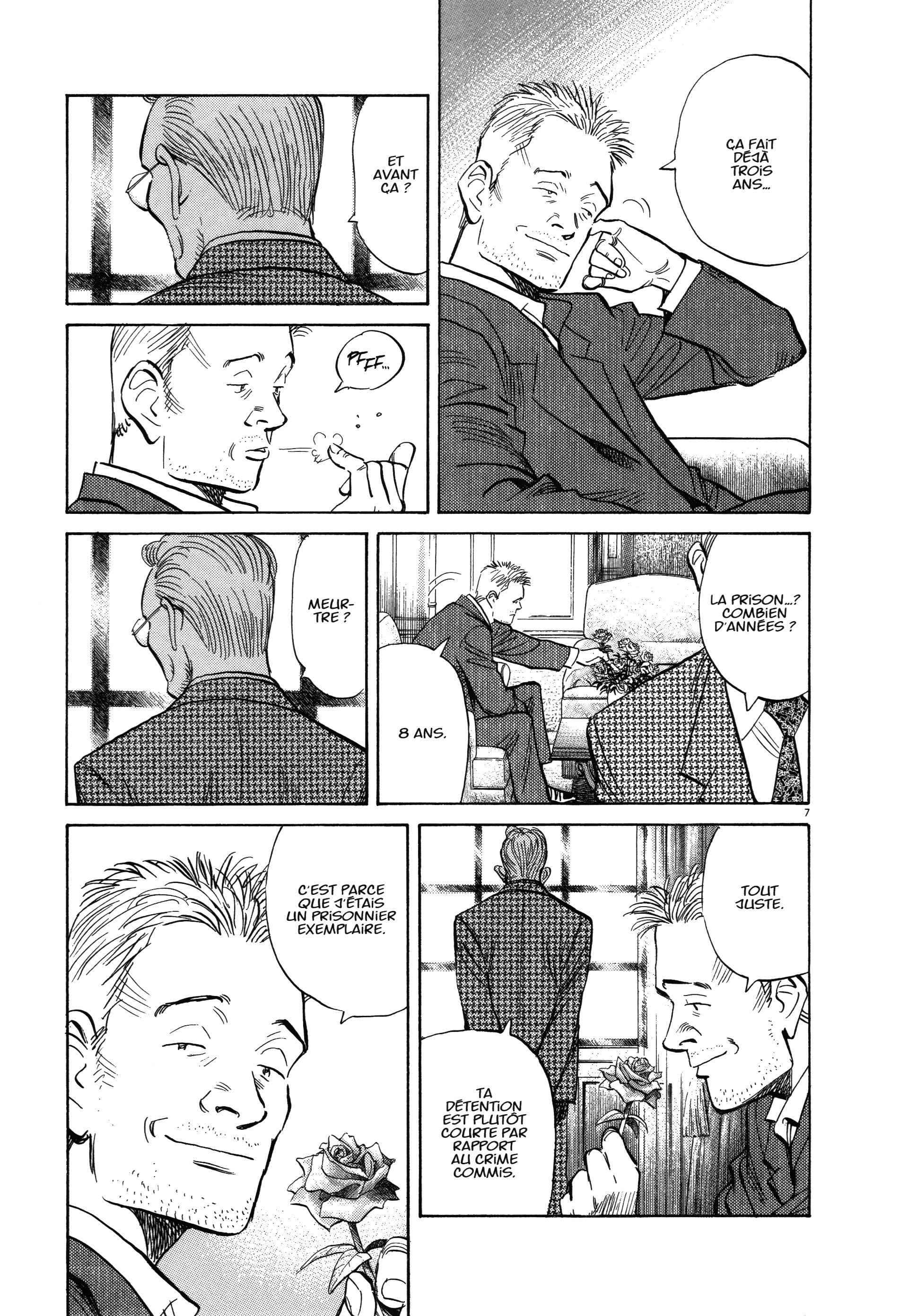 Read MonsterFR Manga Online