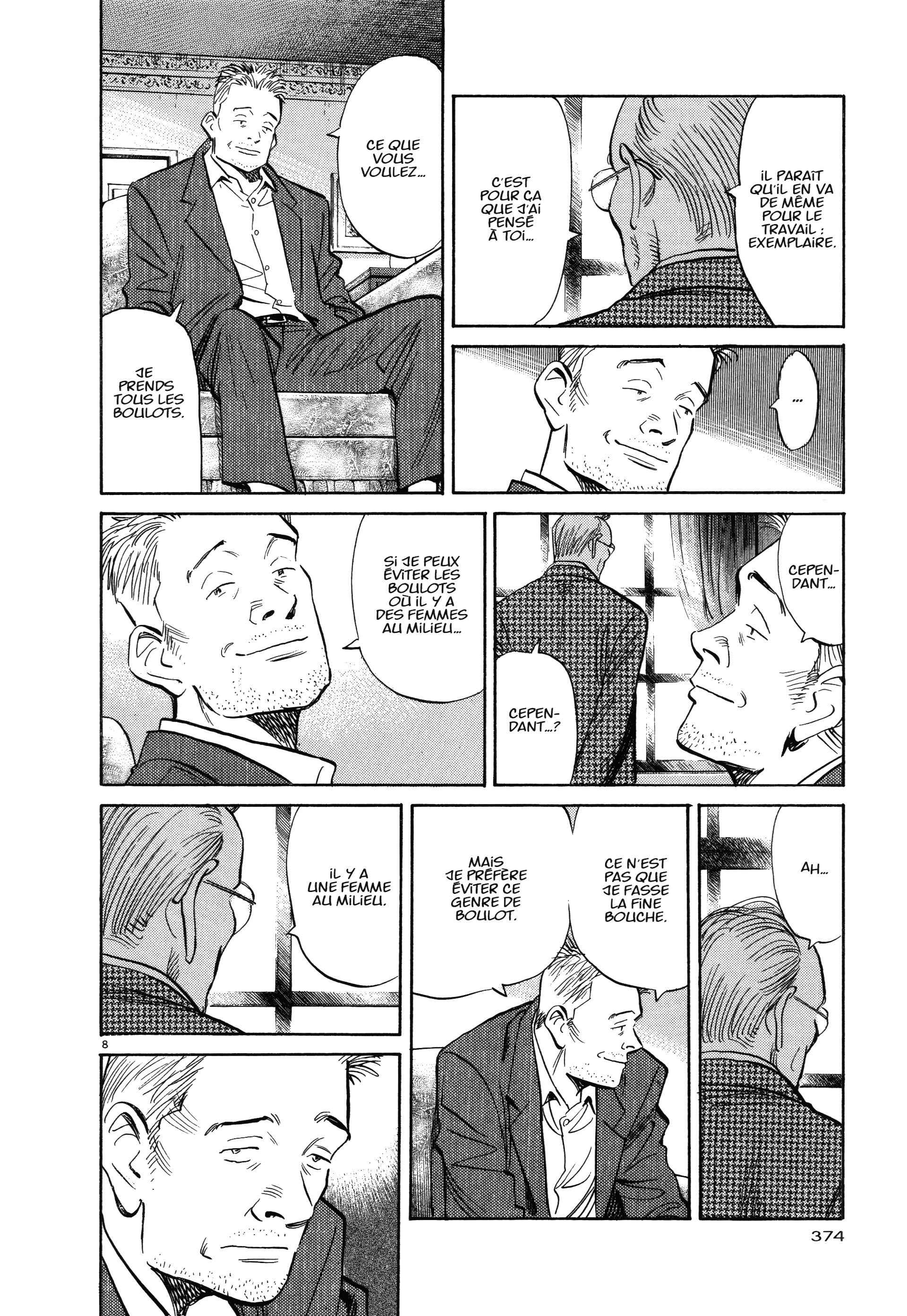Read MonsterFR Manga Online