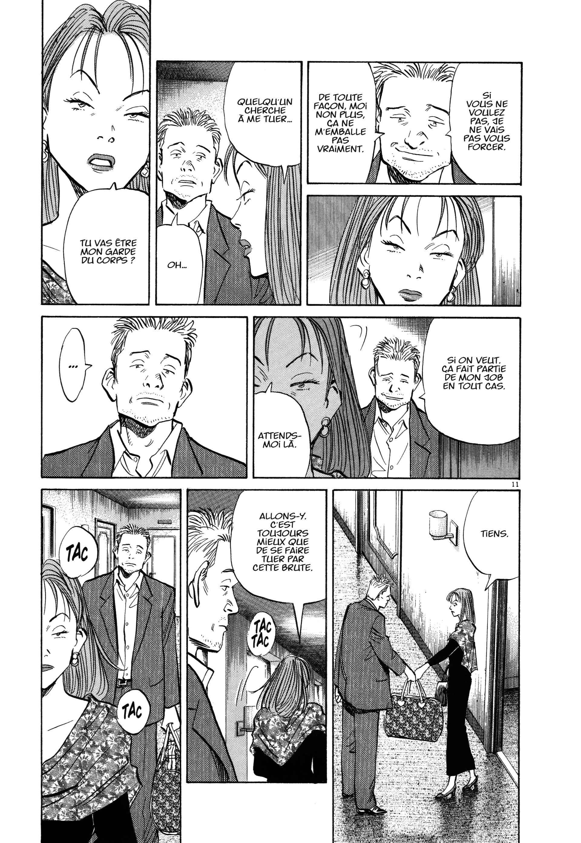 Read MonsterFR Manga Online