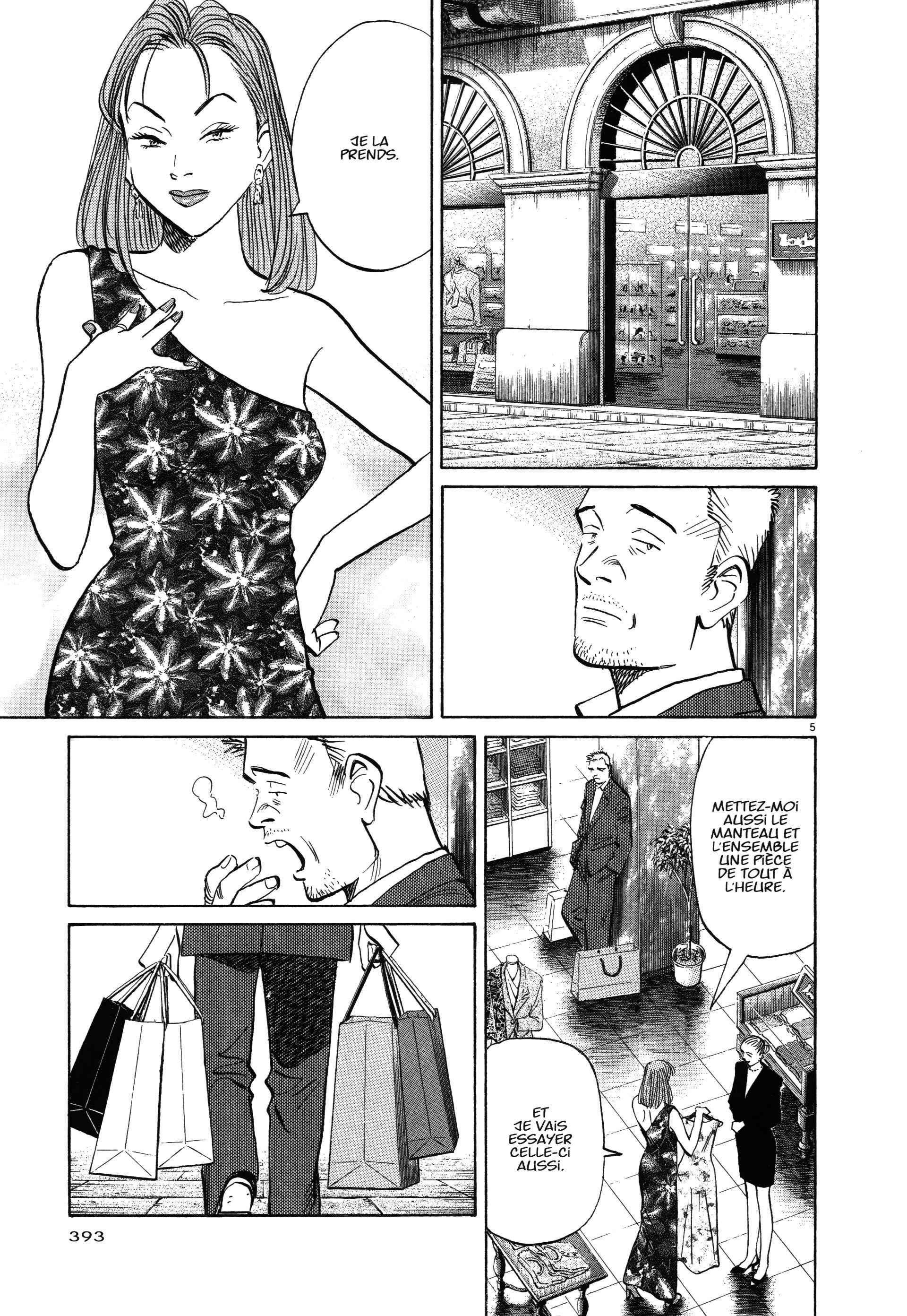 Read MonsterFR Manga Online