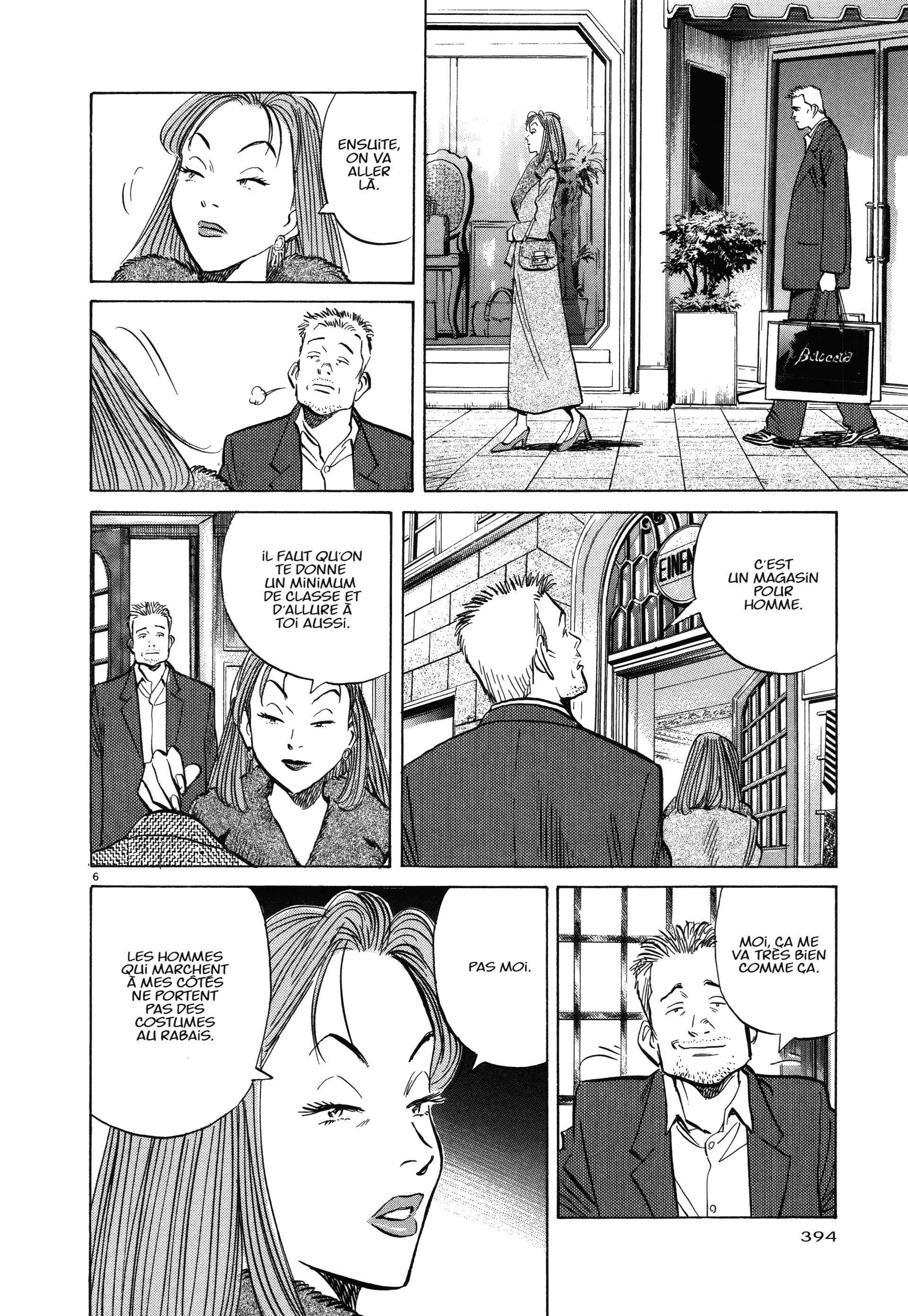 Read MonsterFR Manga Online