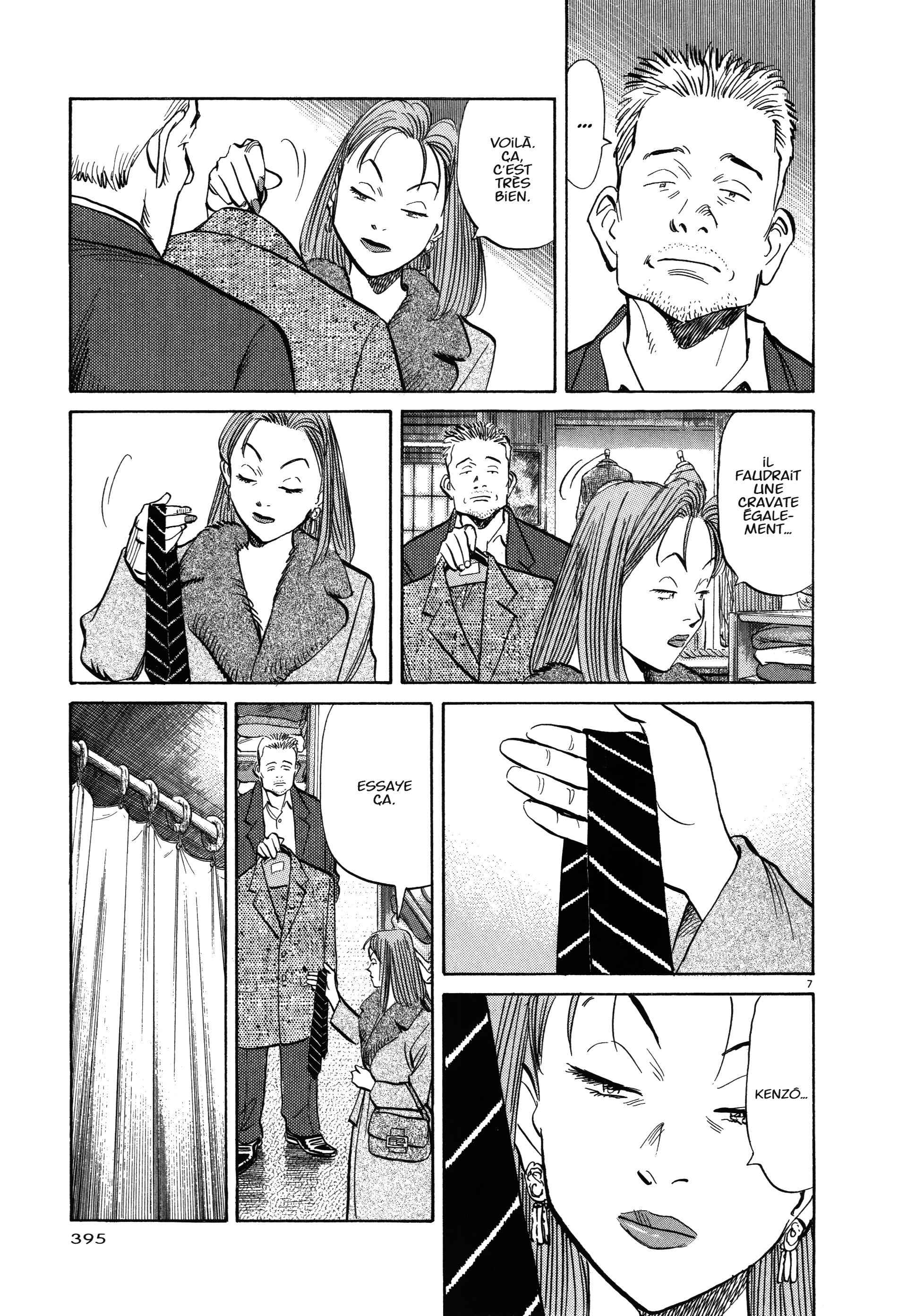 Read MonsterFR Manga Online