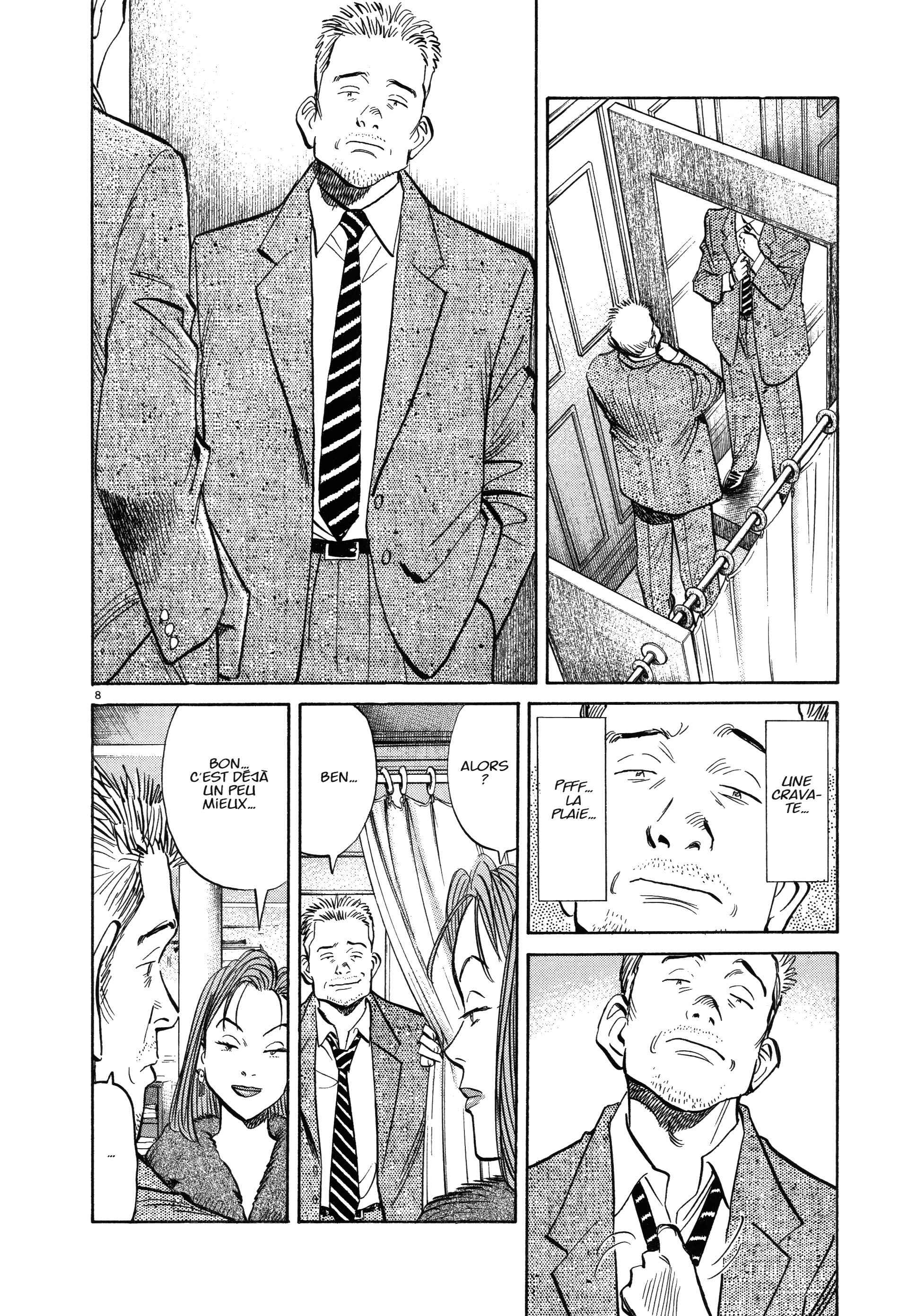 Read MonsterFR Manga Online