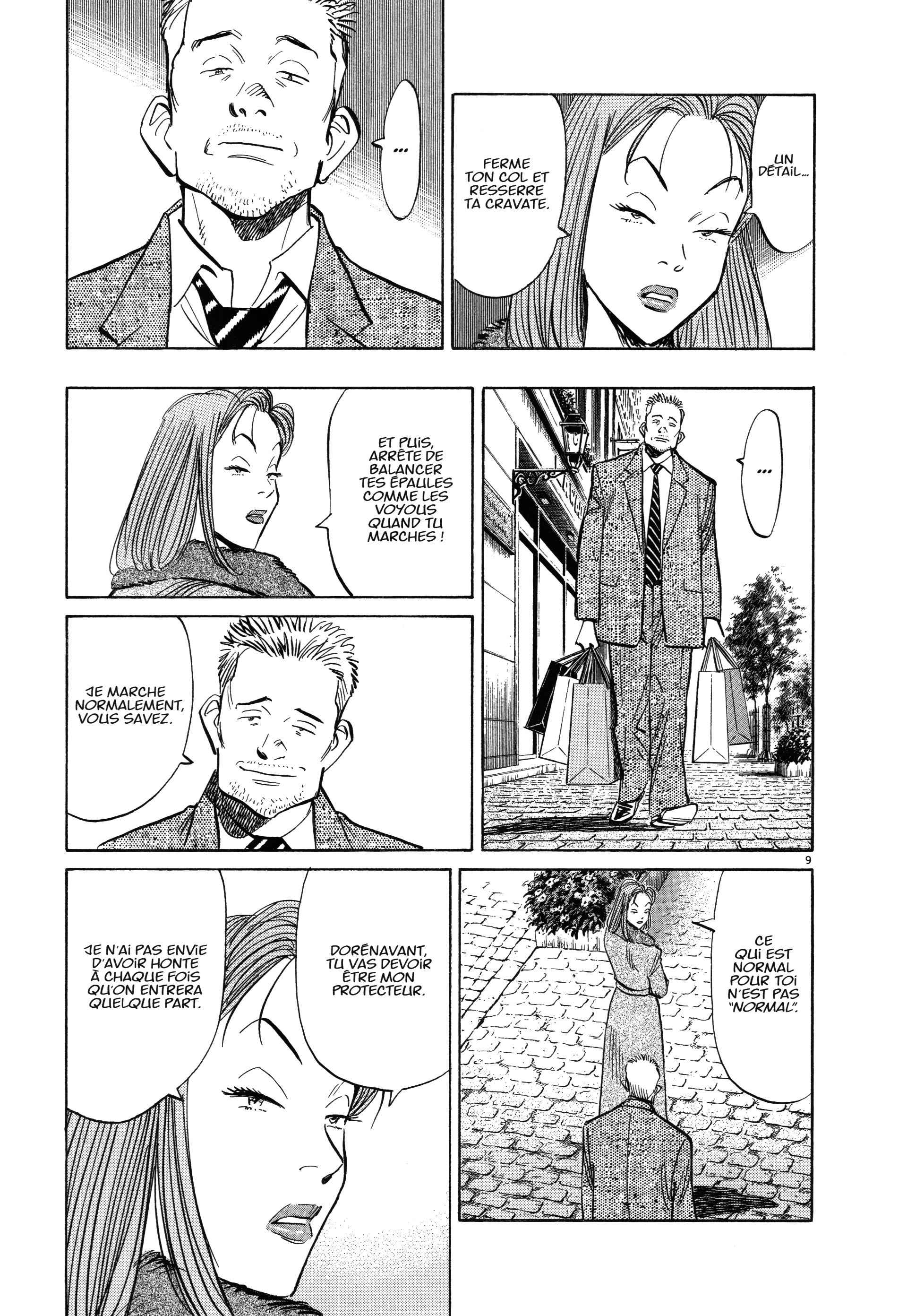 Read MonsterFR Manga Online