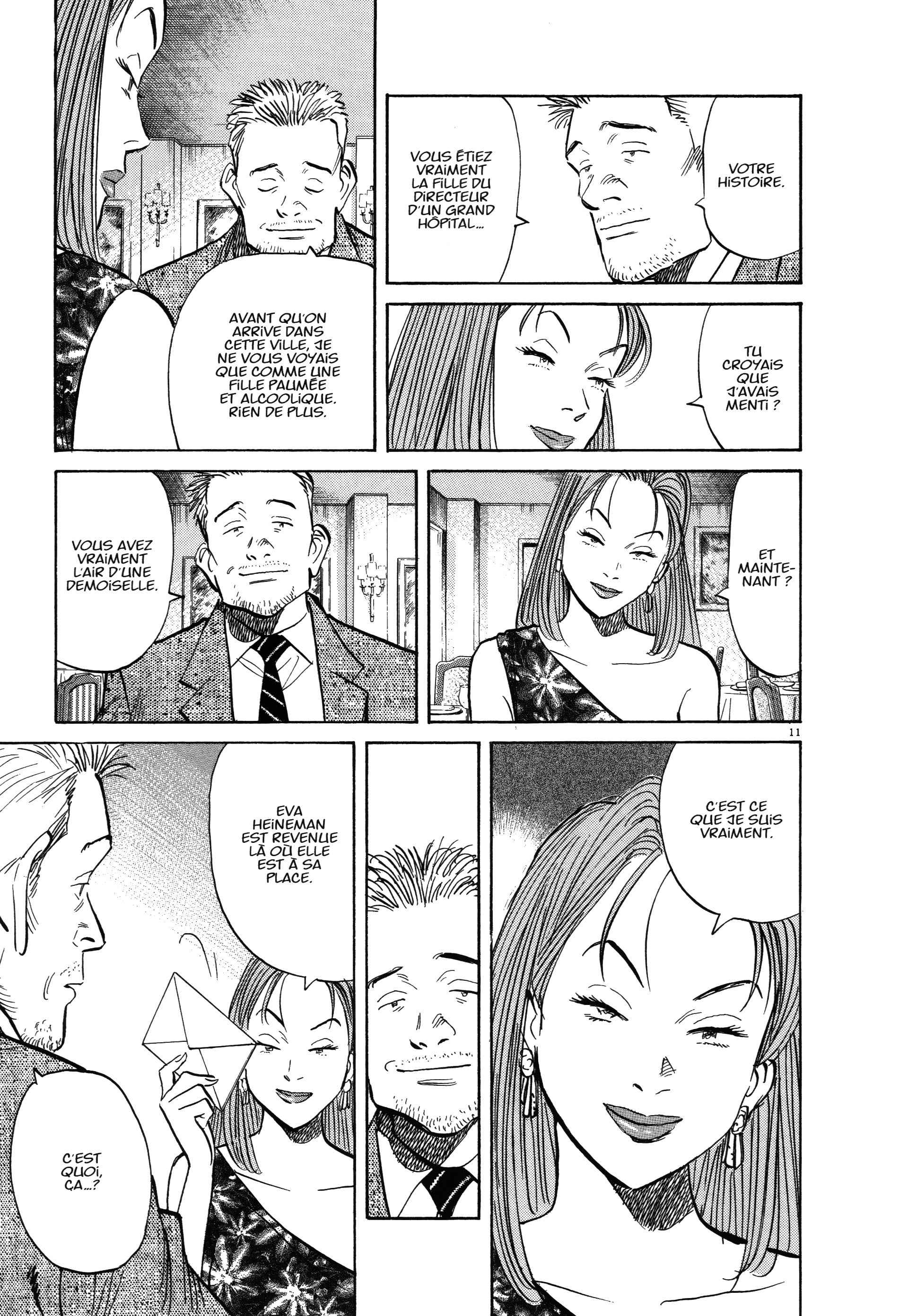 Read MonsterFR Manga Online