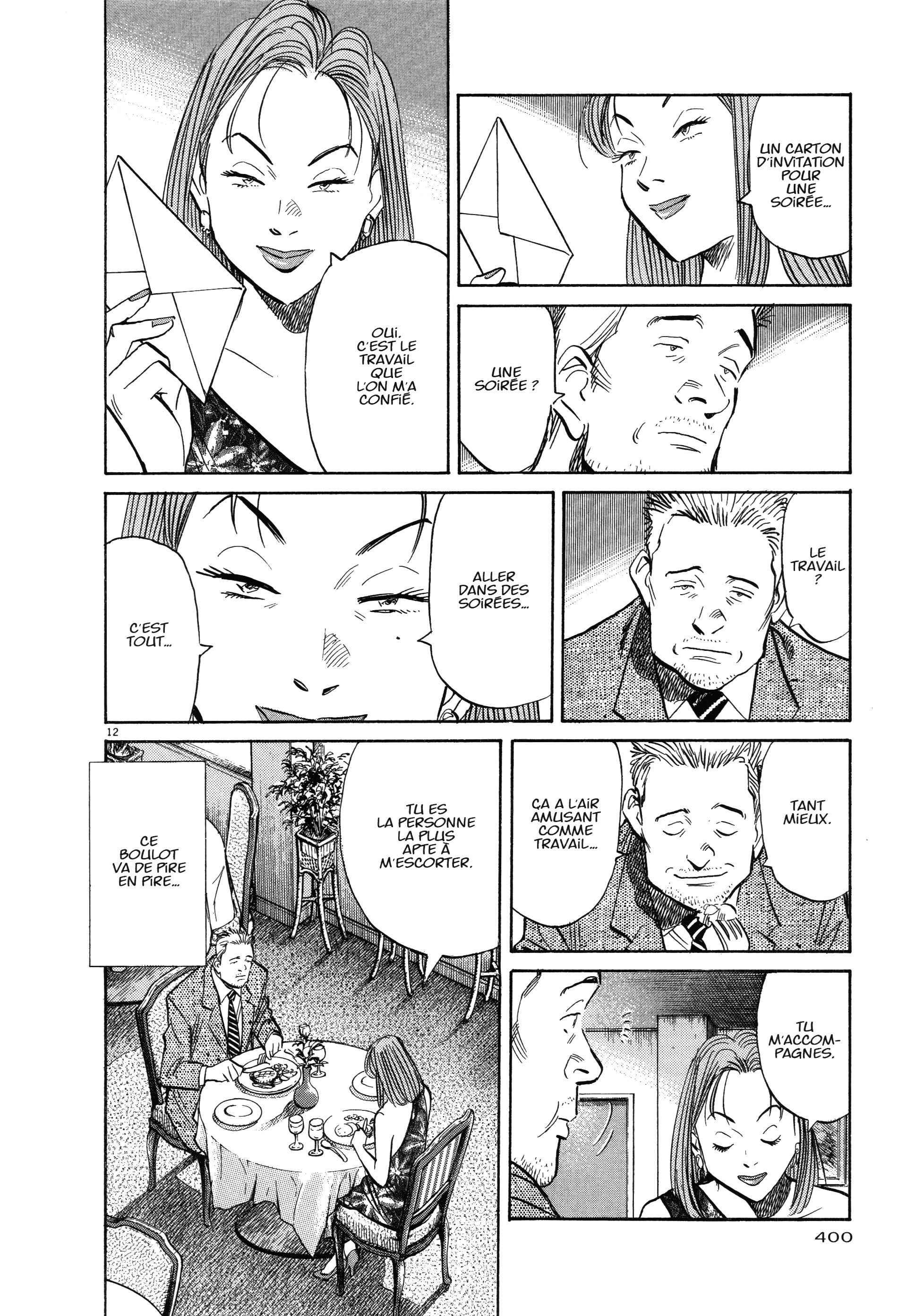 Read MonsterFR Manga Online