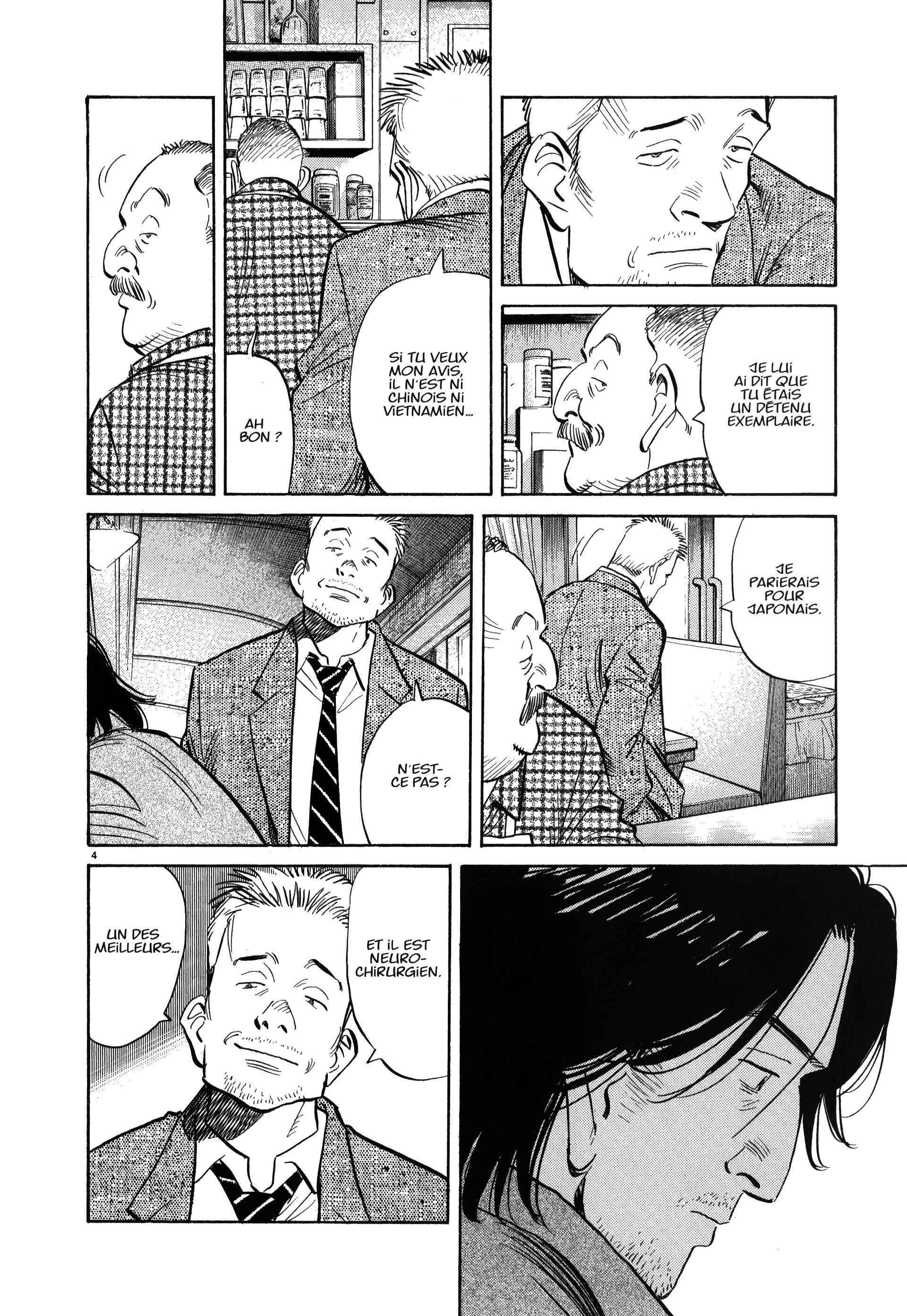Read MonsterFR Manga Online