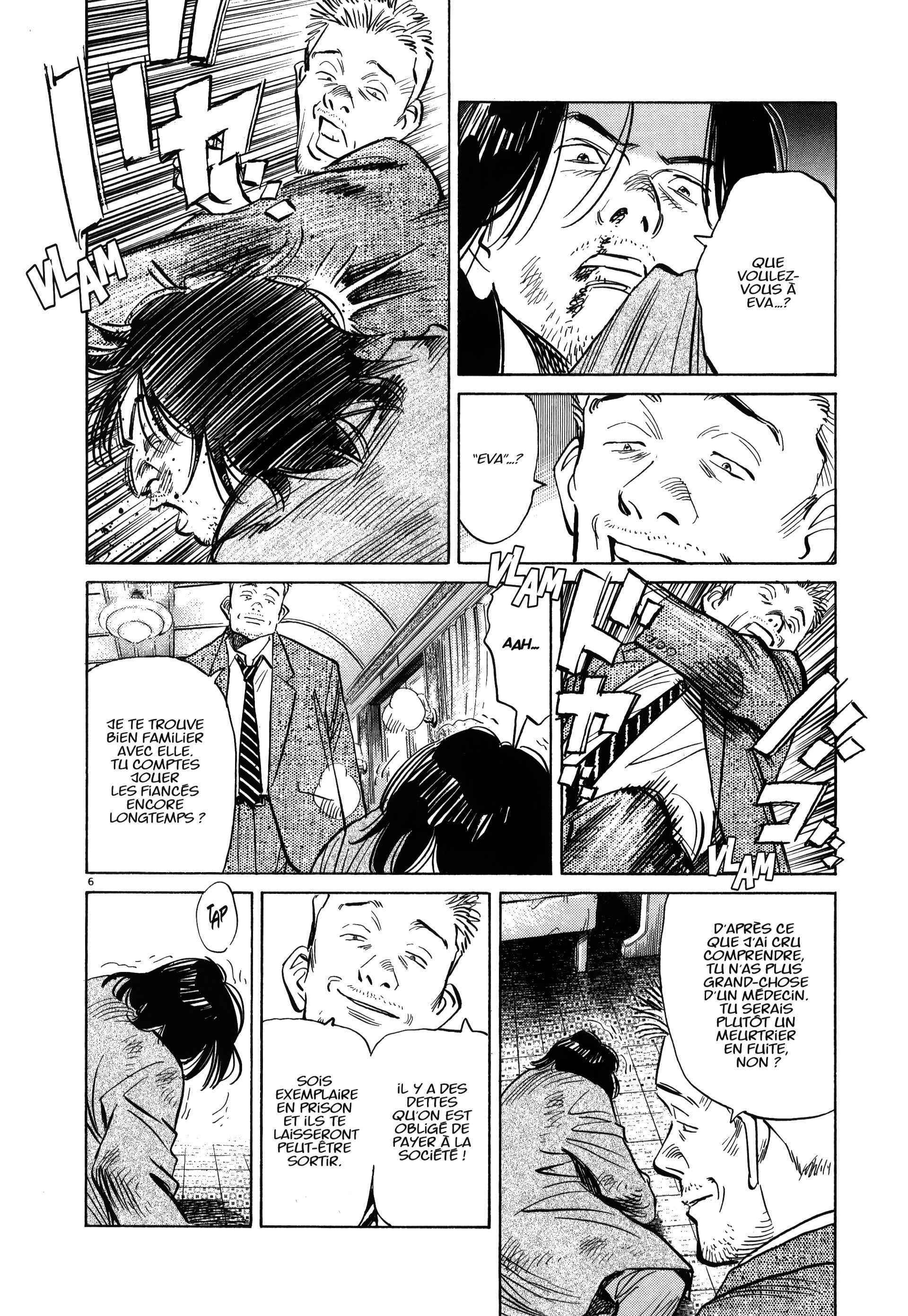 Read MonsterFR Manga Online