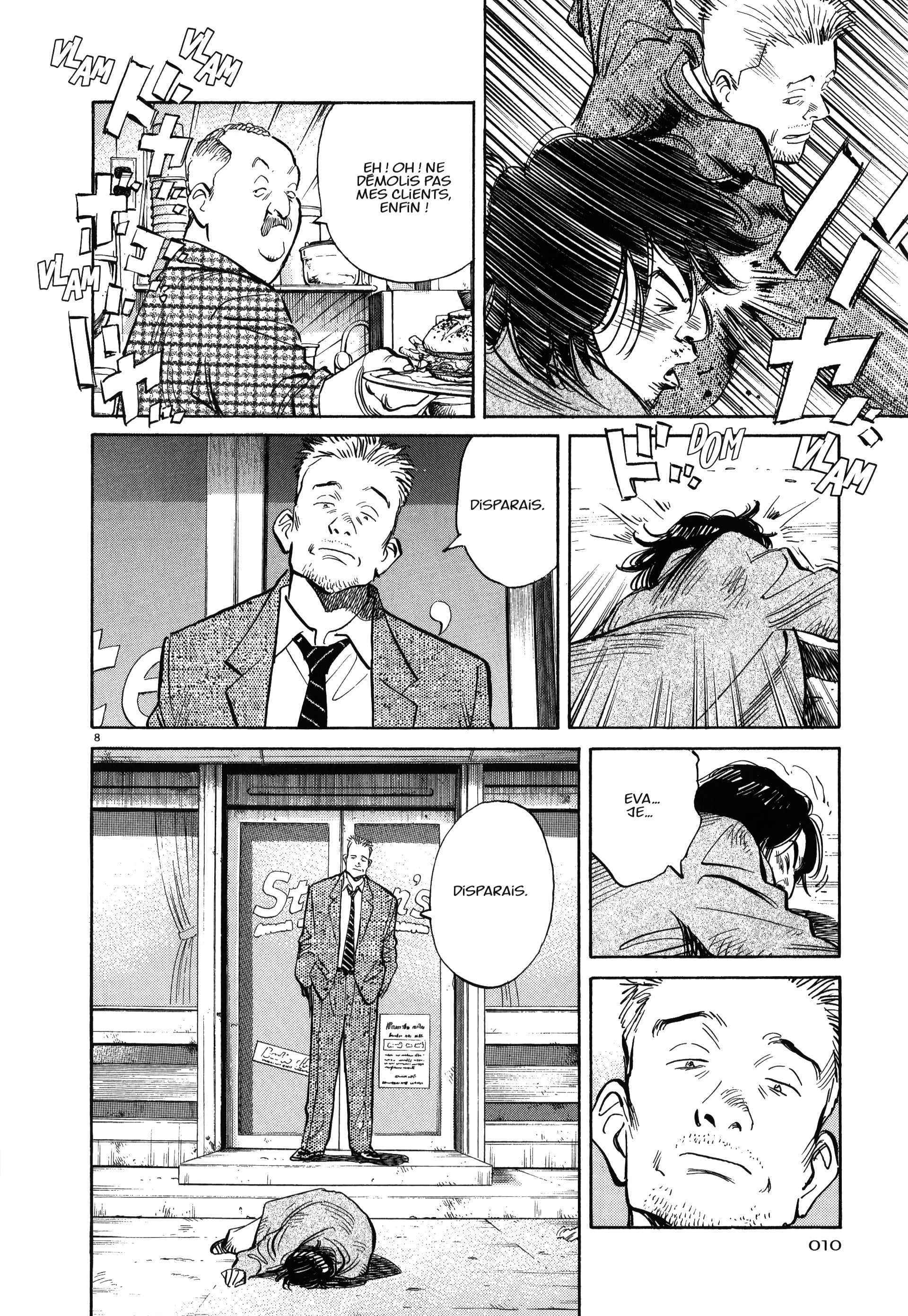 Read MonsterFR Manga Online
