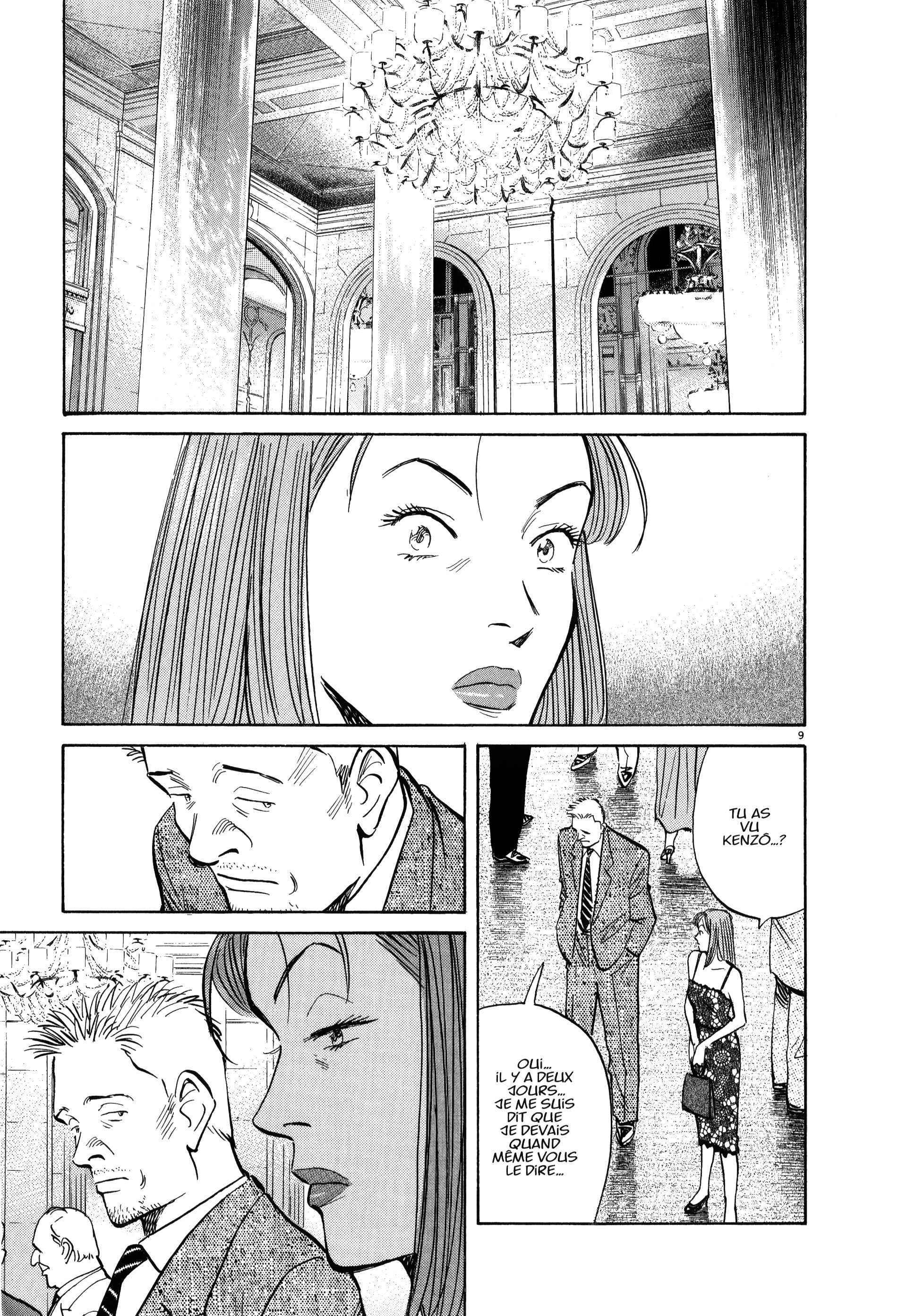 Read MonsterFR Manga Online