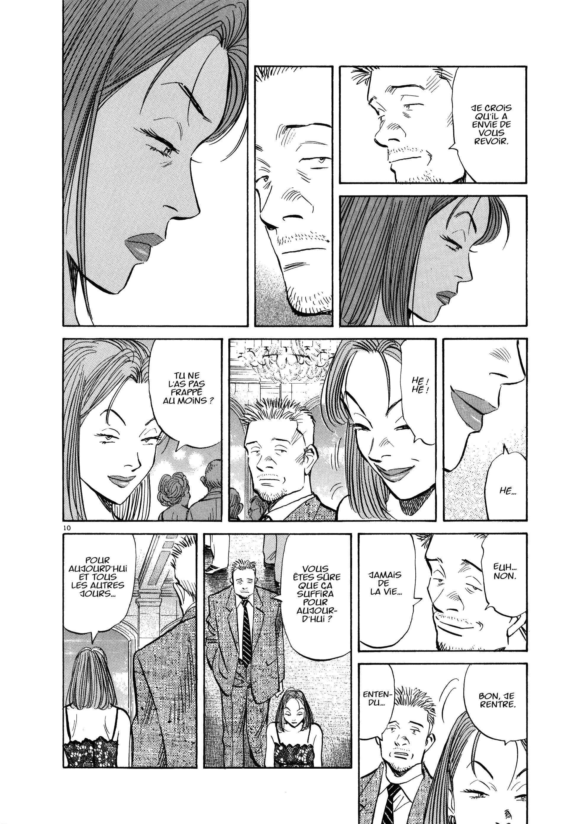 Read MonsterFR Manga Online