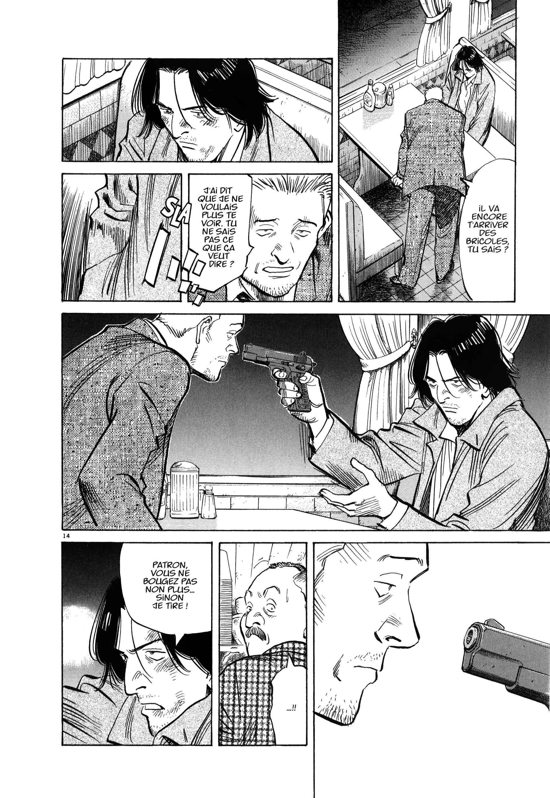 Read MonsterFR Manga Online