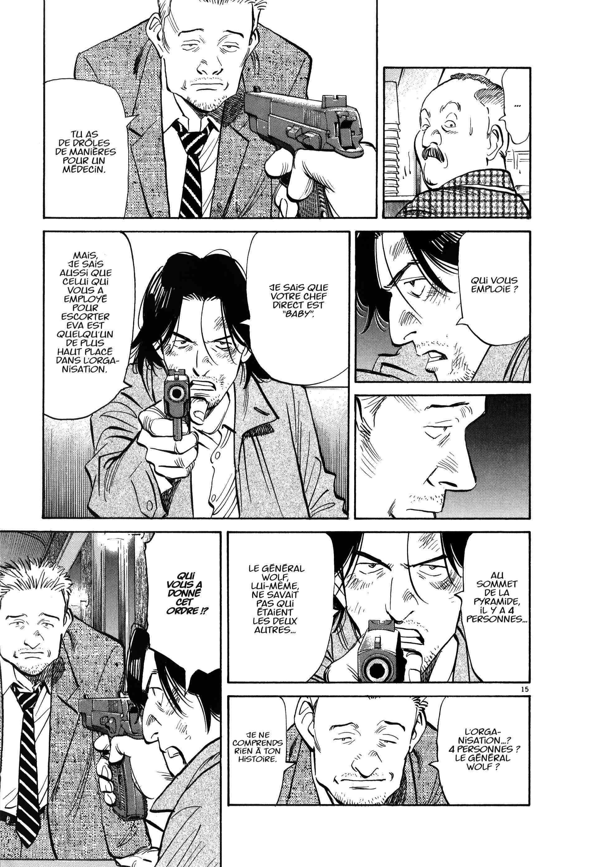 Read MonsterFR Manga Online
