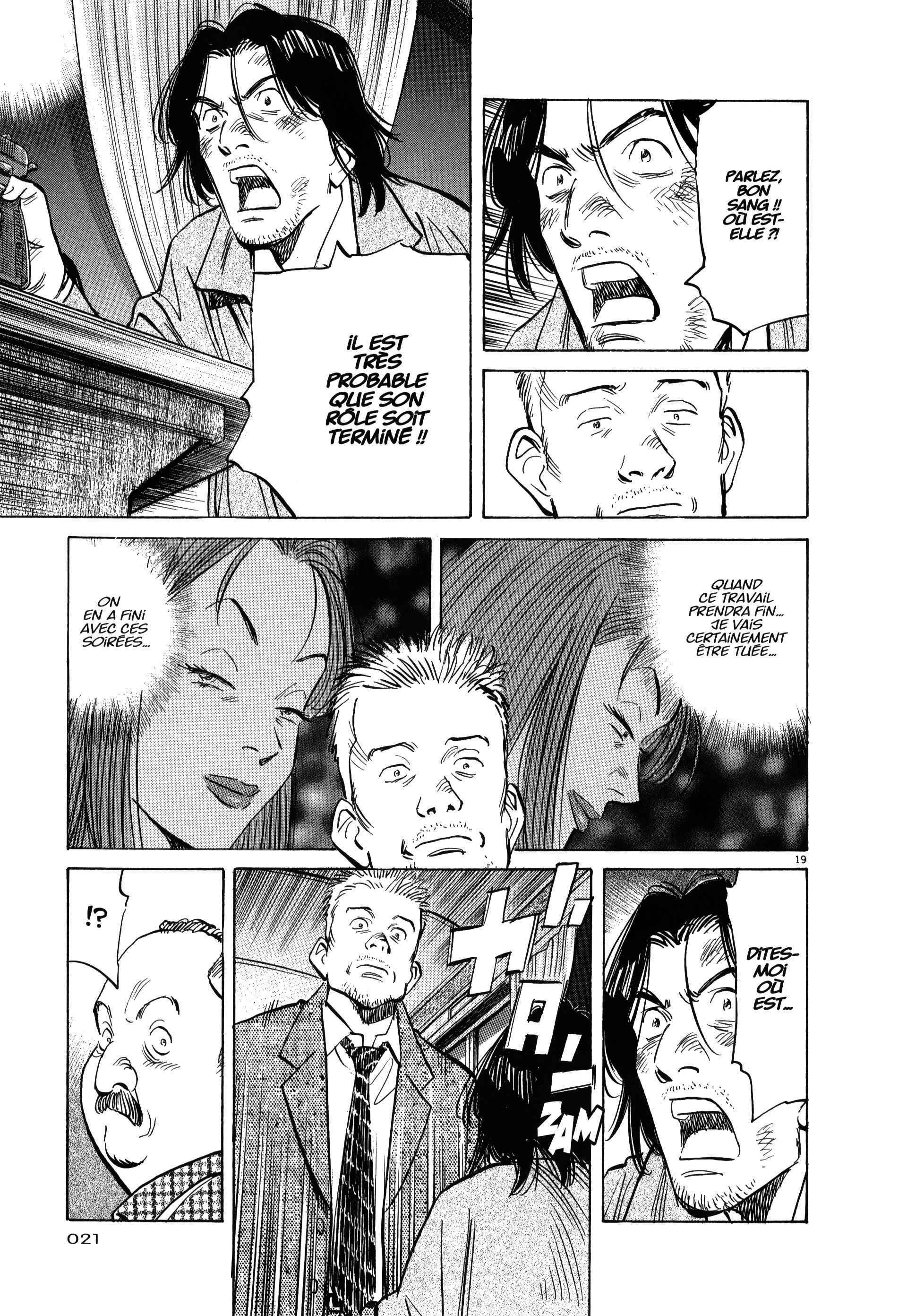 Read MonsterFR Manga Online