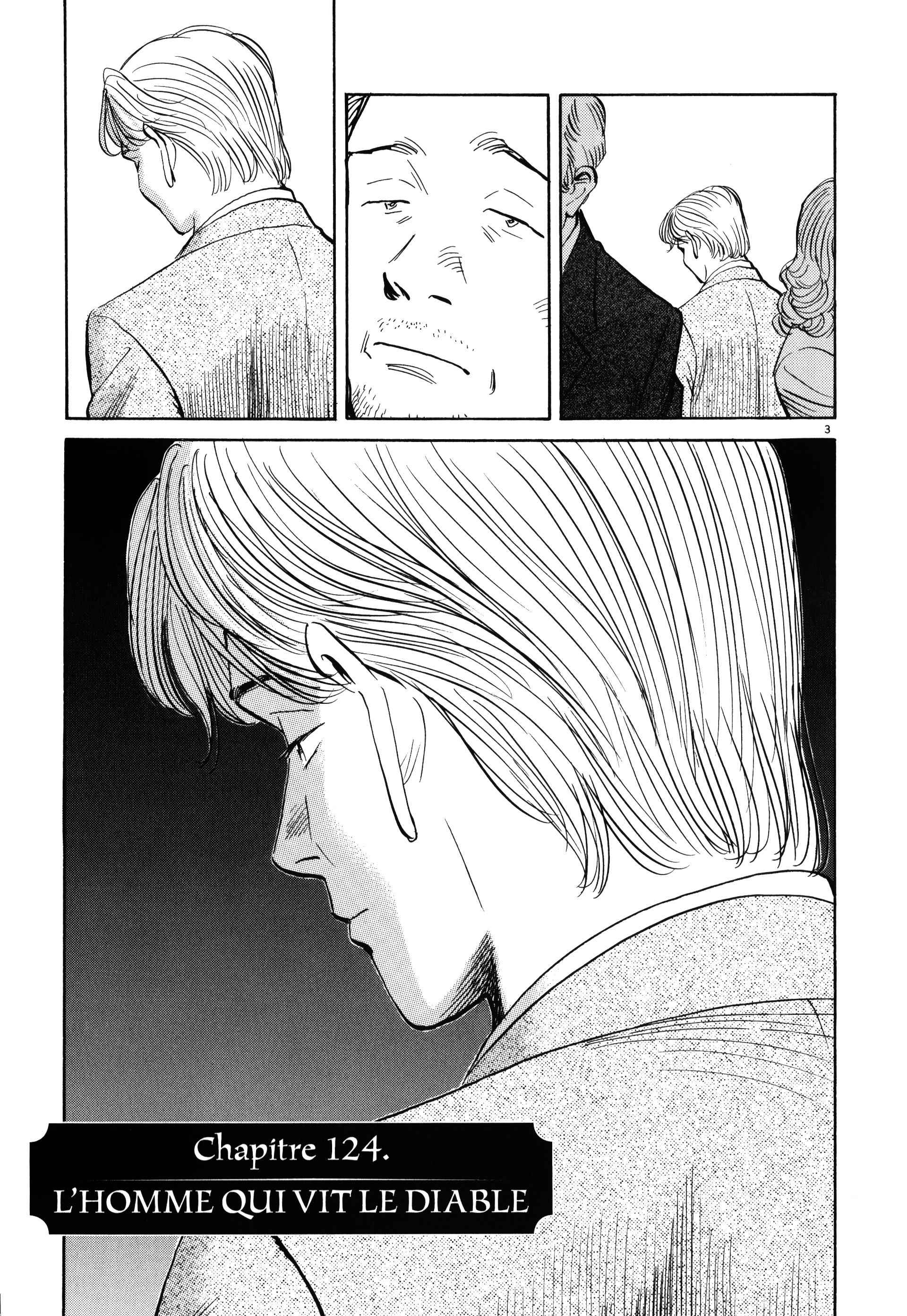 Read MonsterFR Manga Online