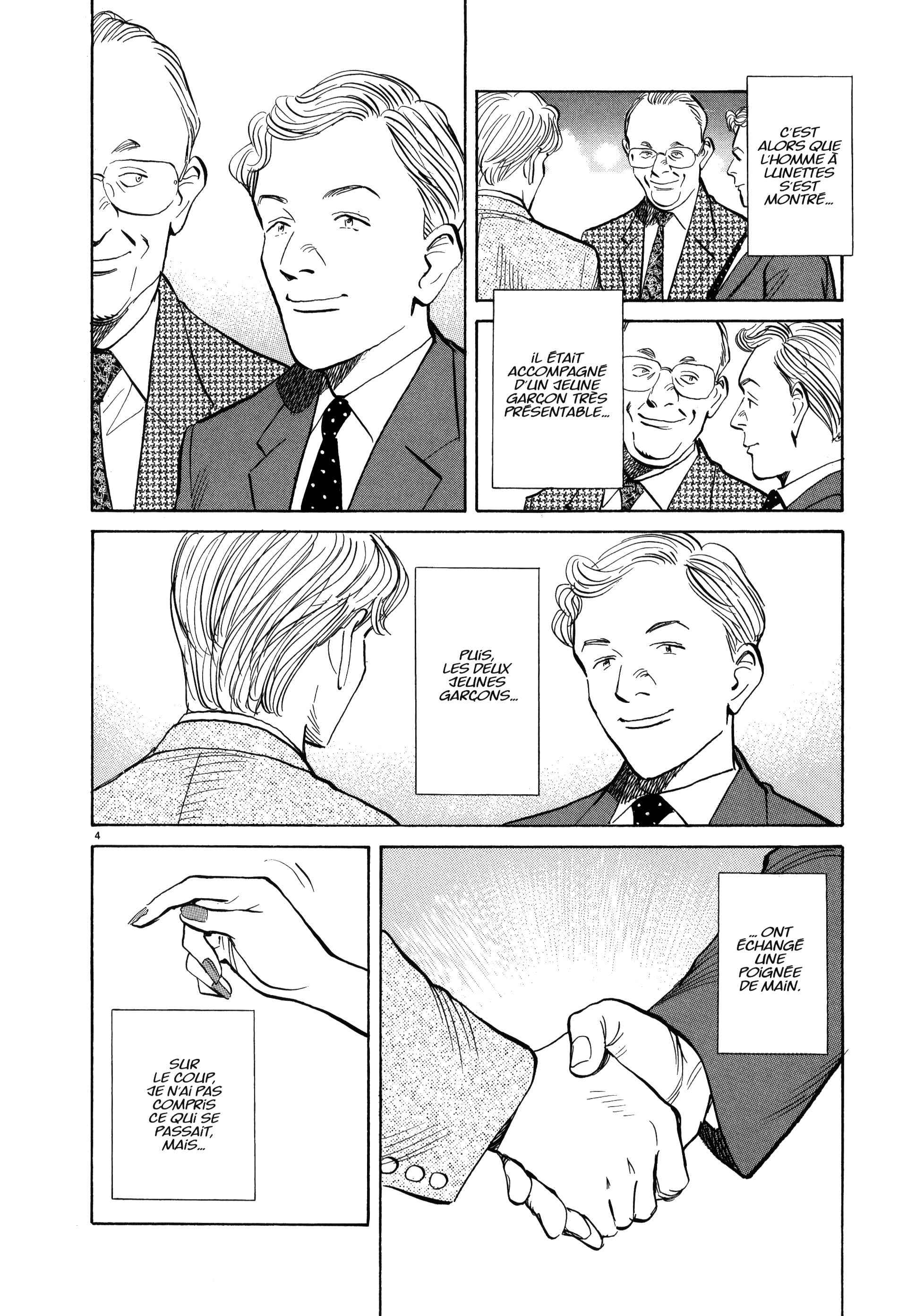 Read MonsterFR Manga Online