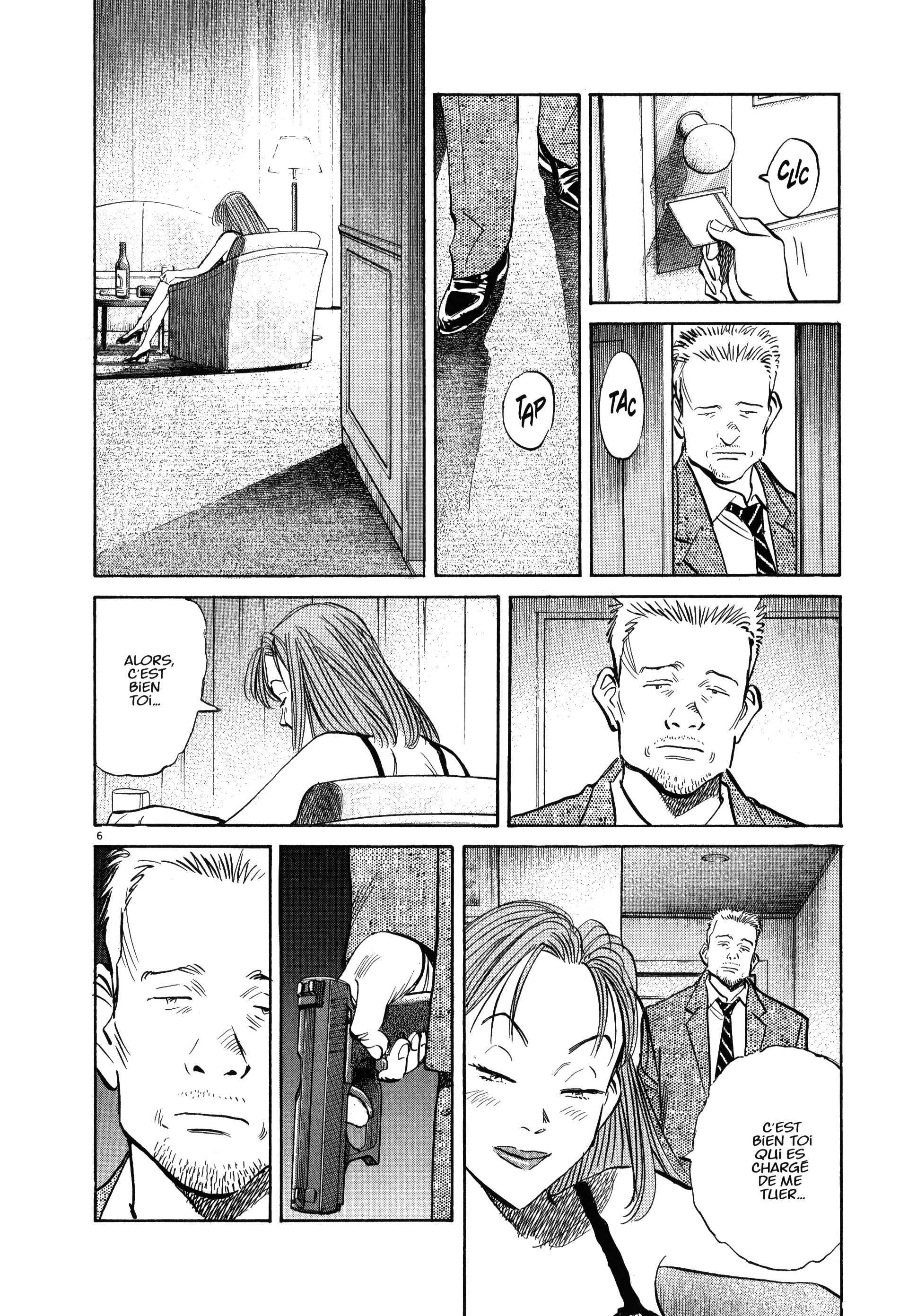 Read MonsterFR Manga Online