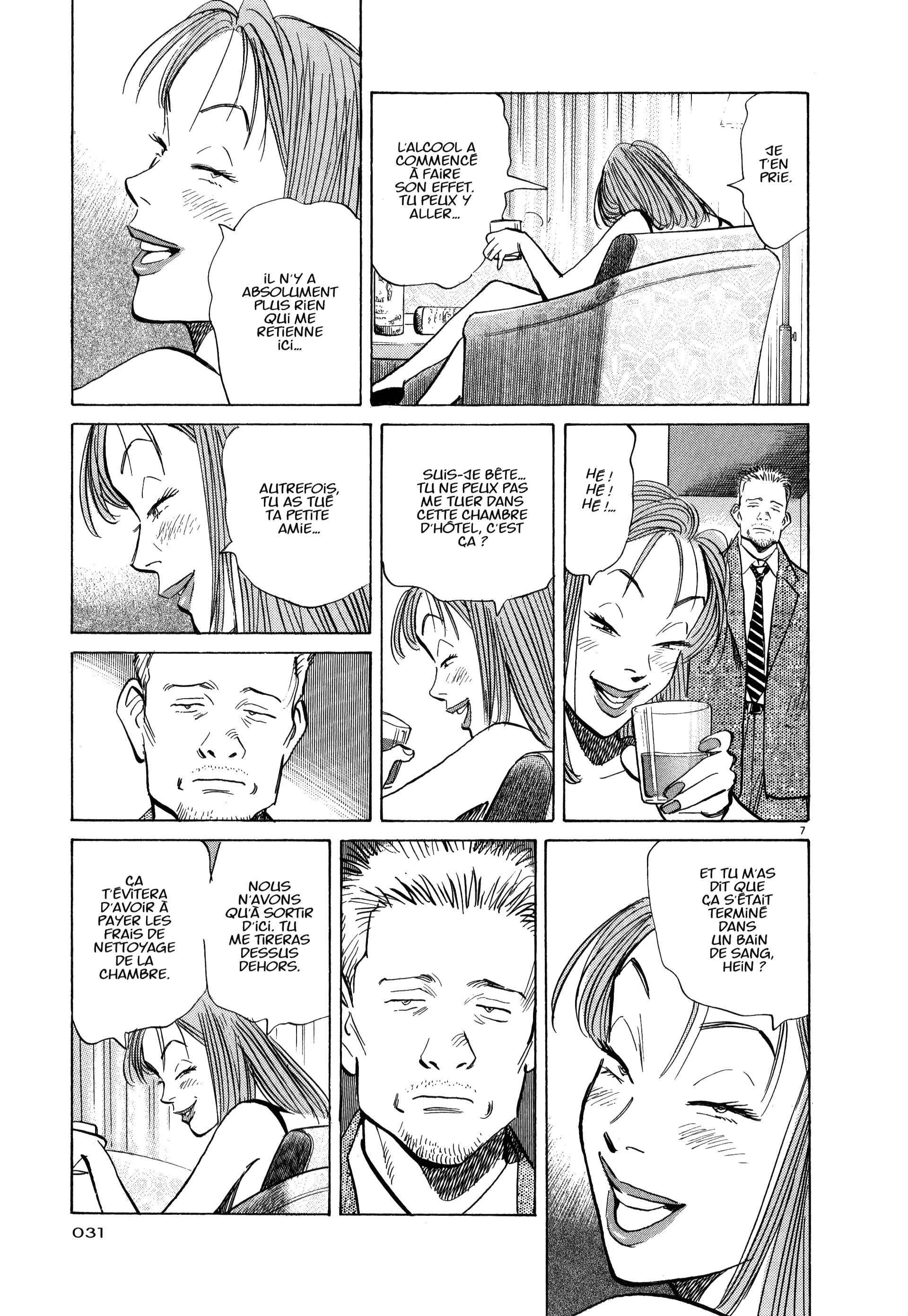 Read MonsterFR Manga Online