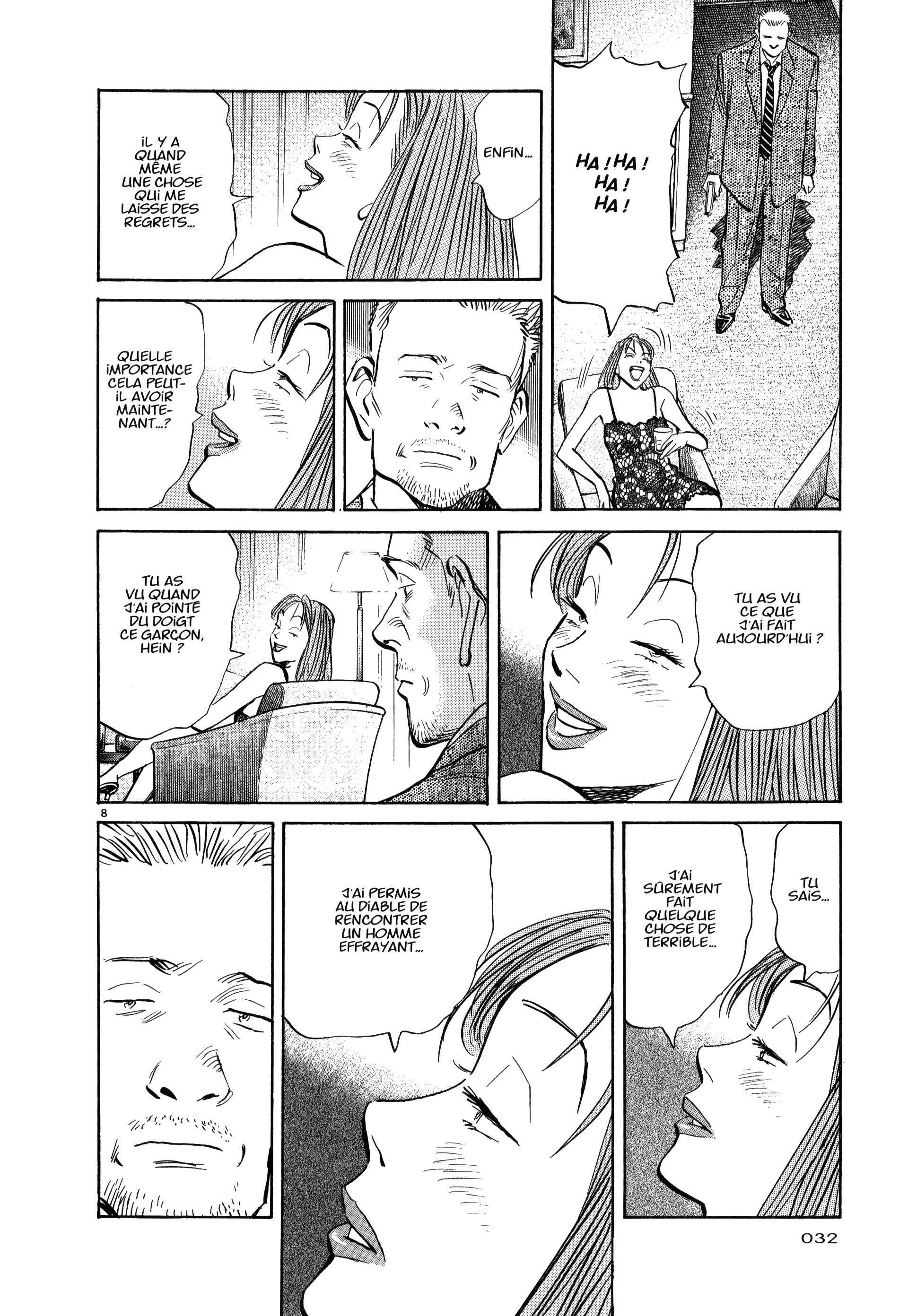 Read MonsterFR Manga Online