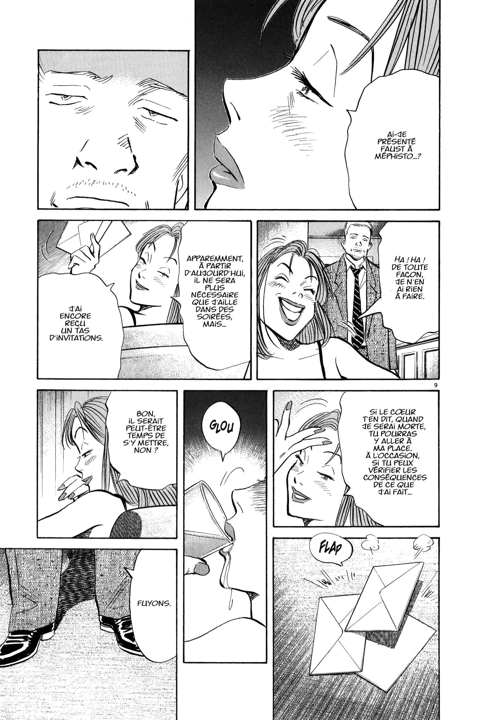 Read MonsterFR Manga Online