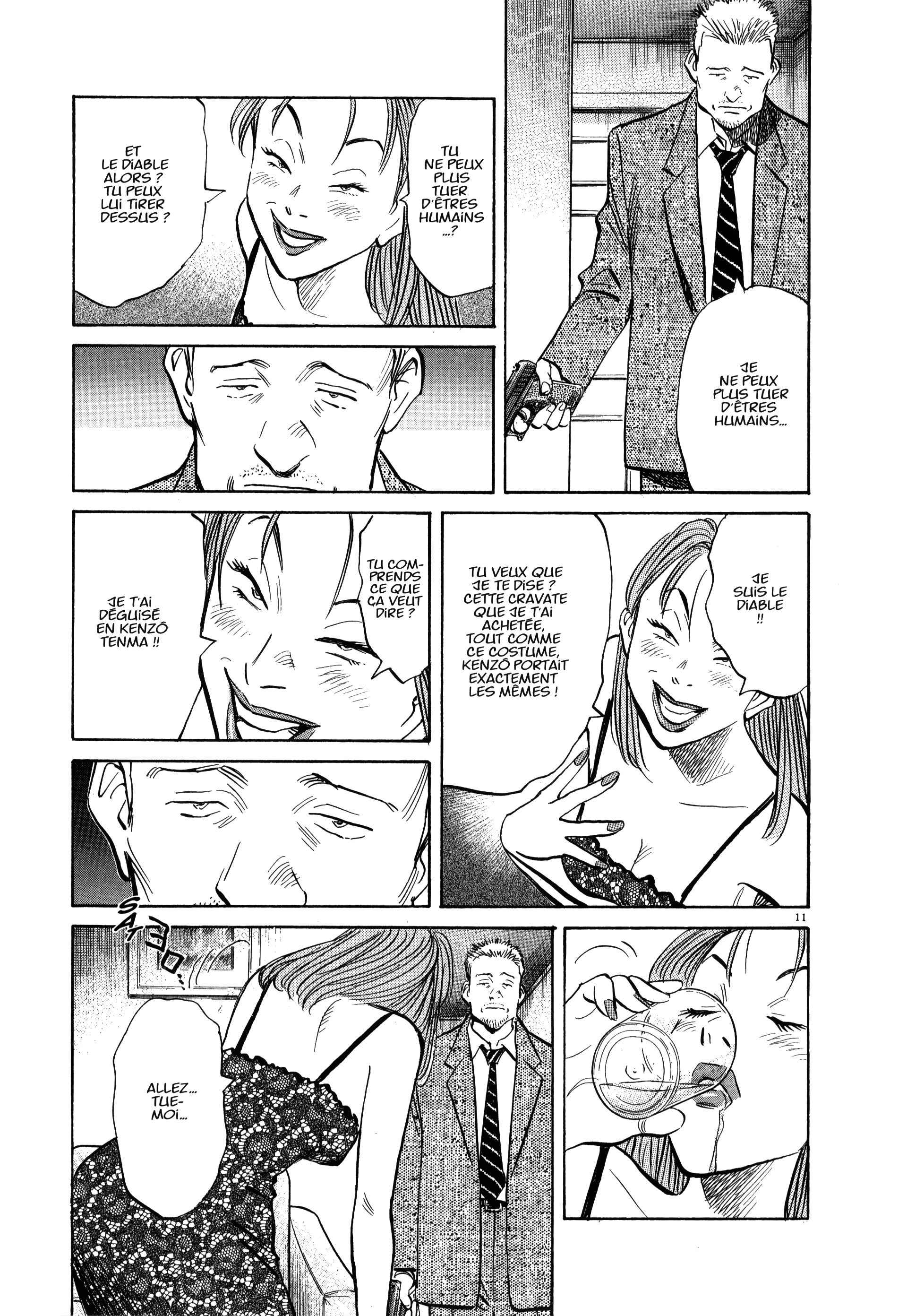 Read MonsterFR Manga Online
