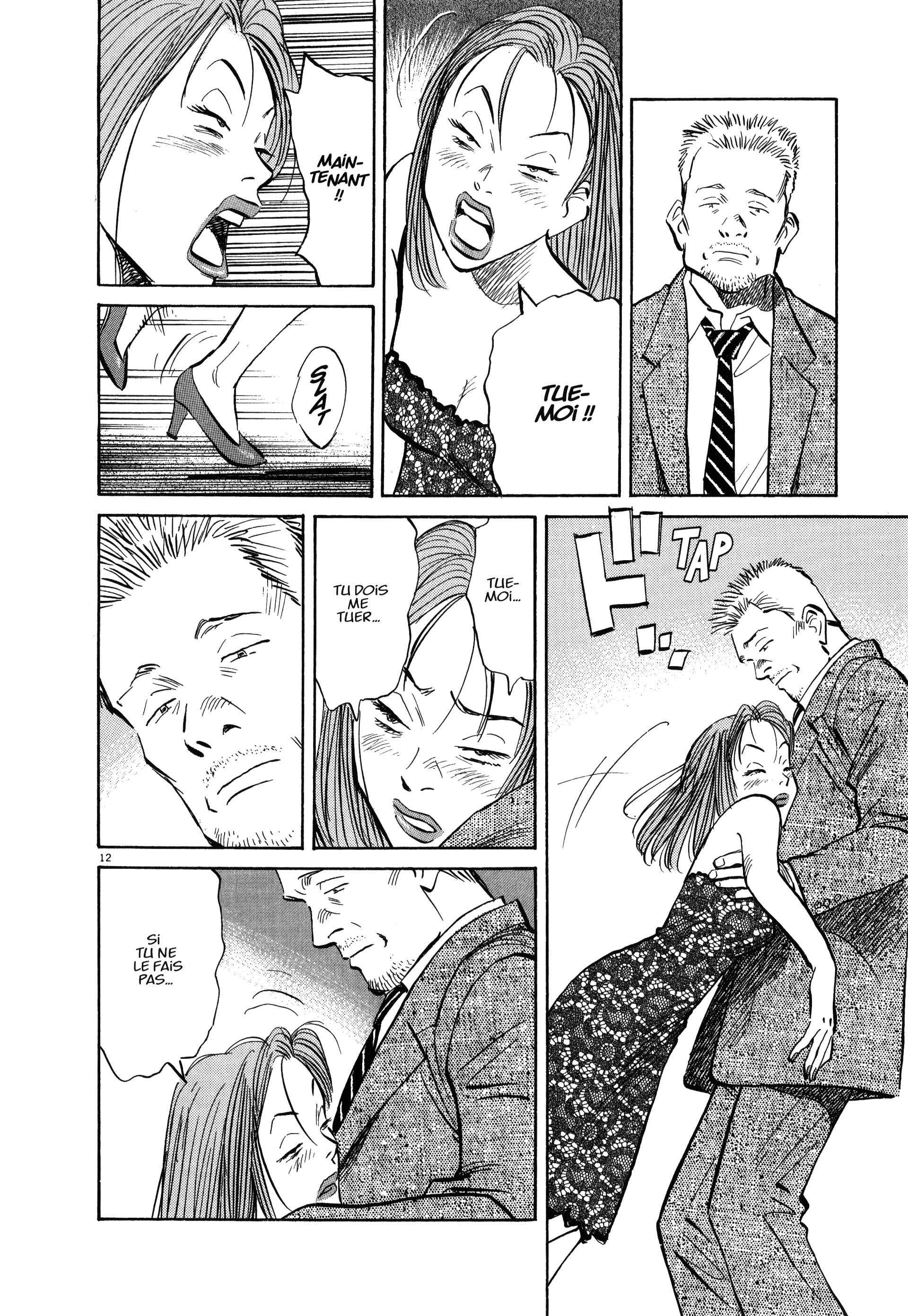 Read MonsterFR Manga Online