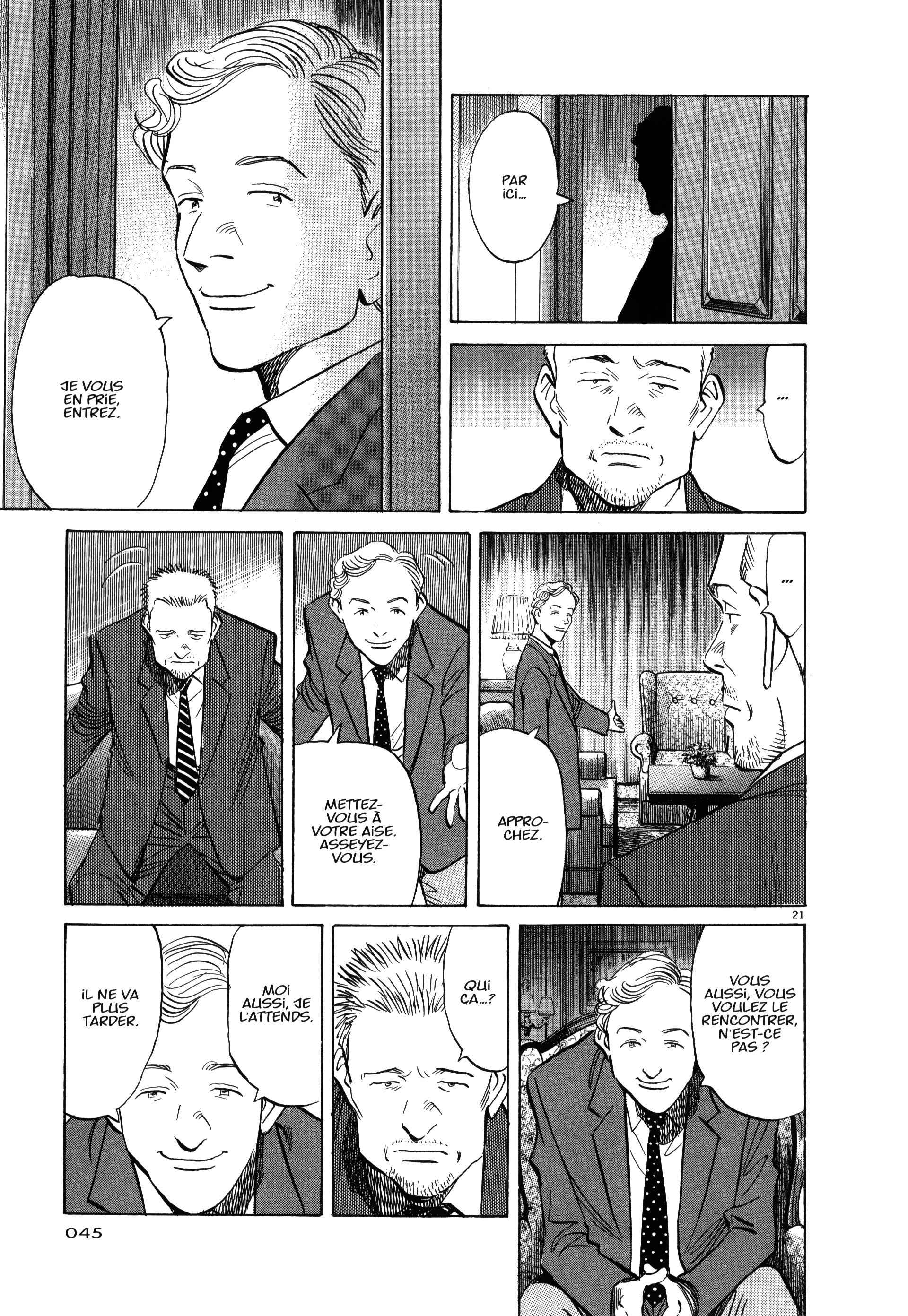 Read MonsterFR Manga Online