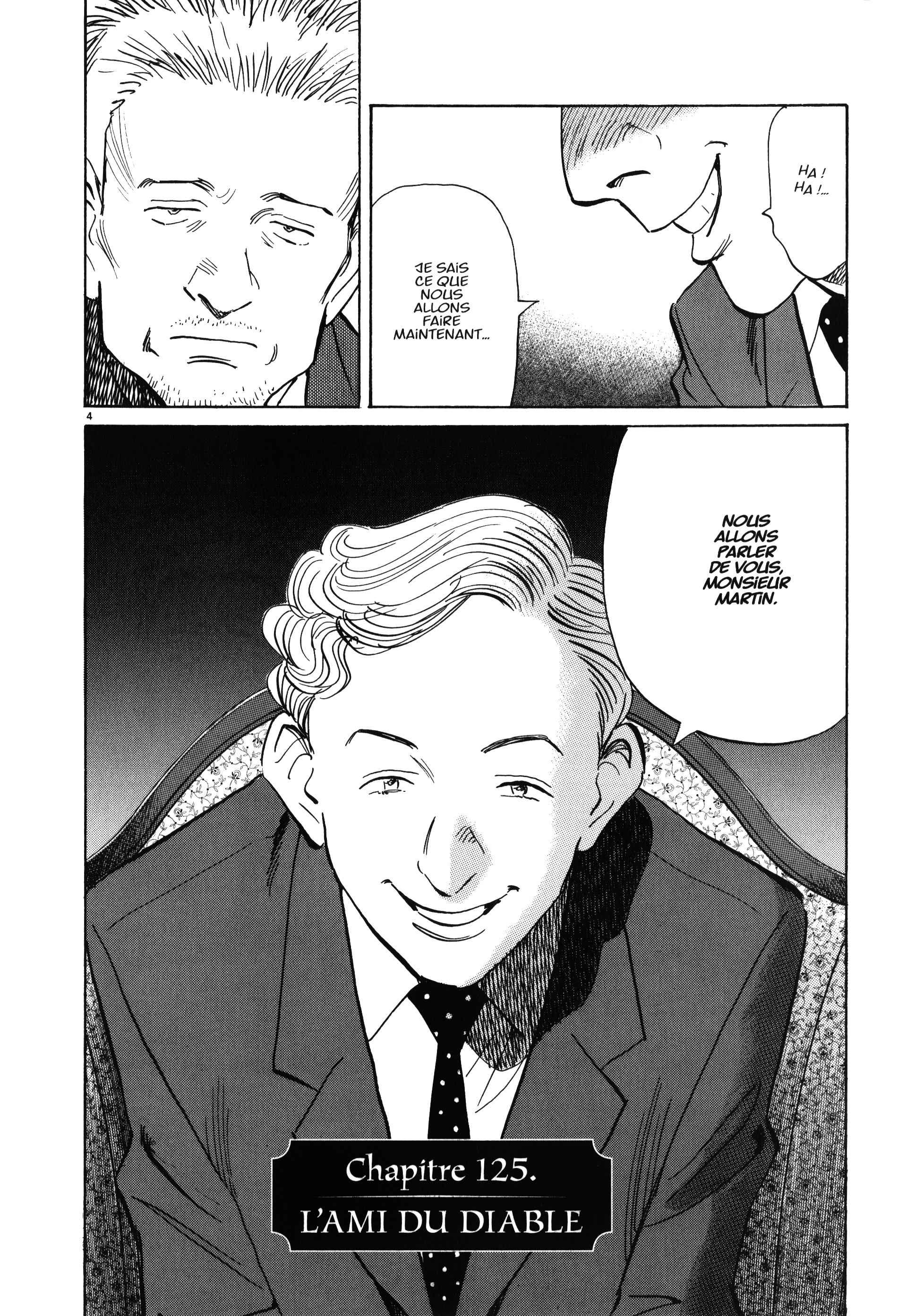 Read MonsterFR Manga Online