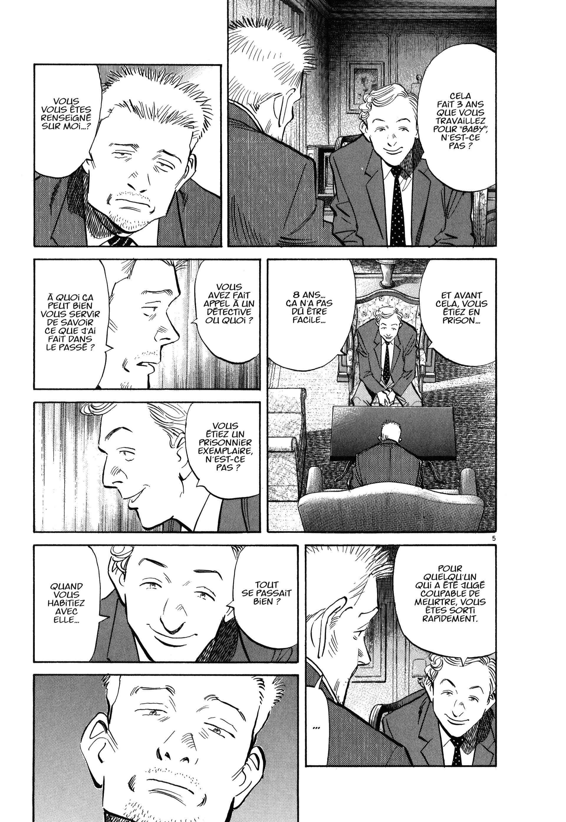 Read MonsterFR Manga Online