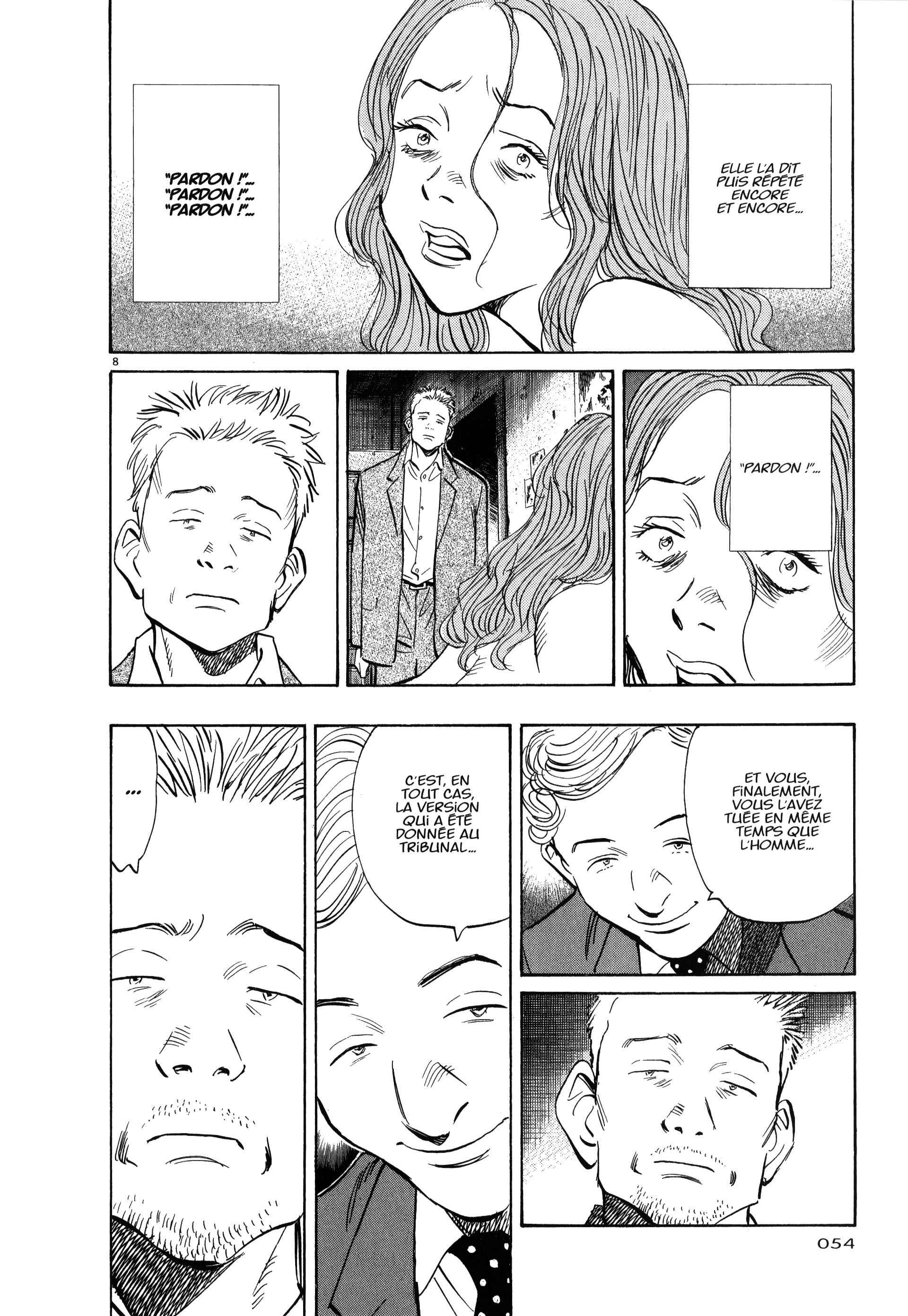 Read MonsterFR Manga Online