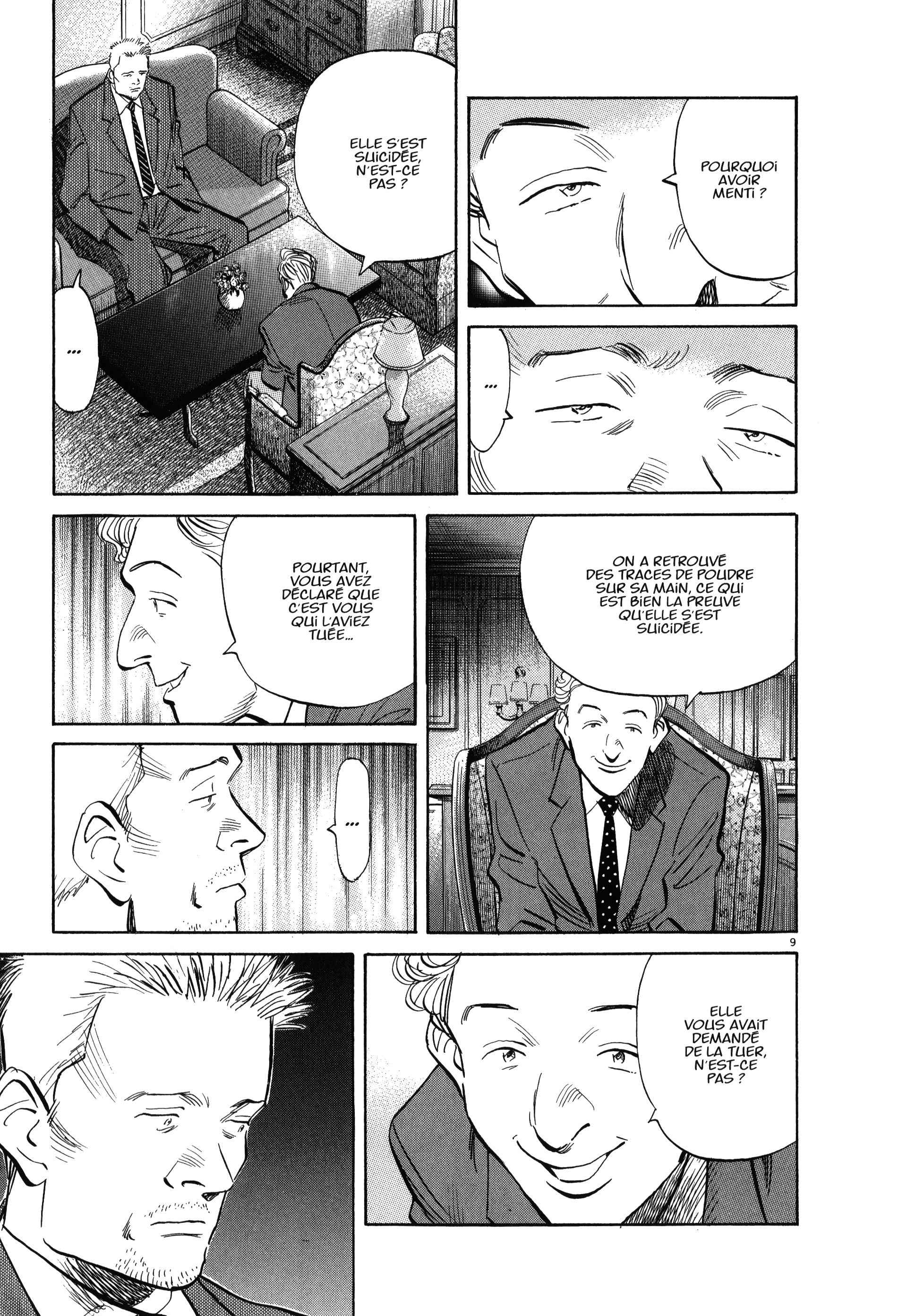Read MonsterFR Manga Online