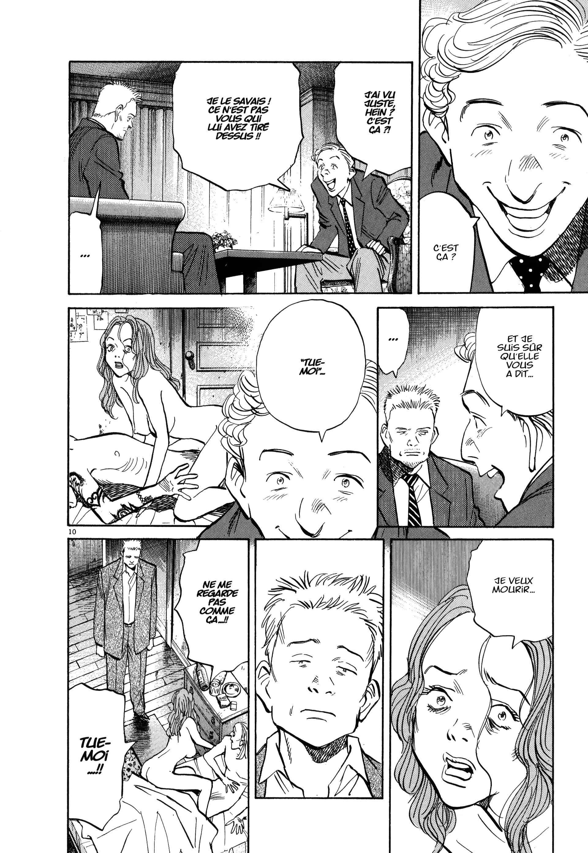 Read MonsterFR Manga Online