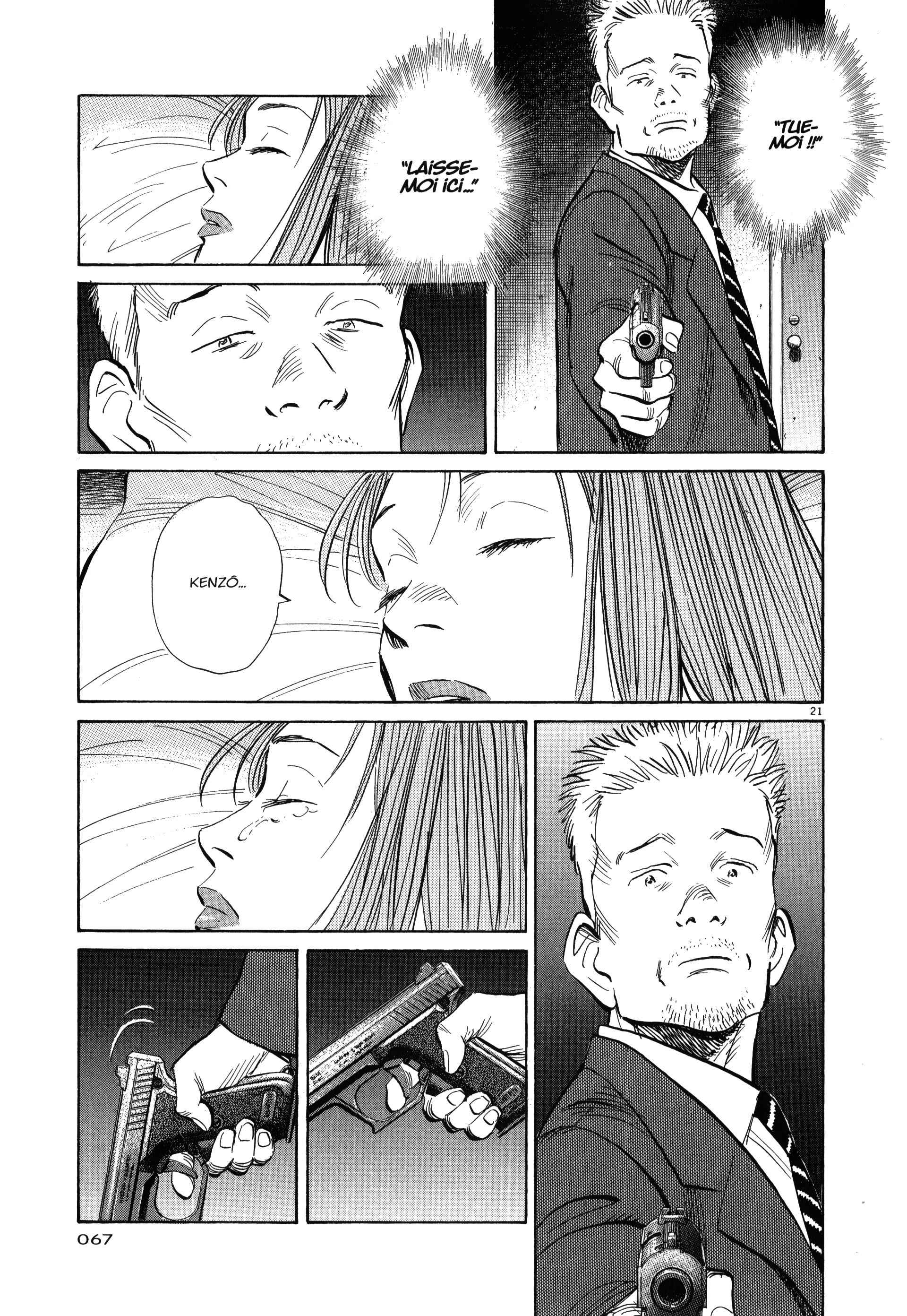 Read MonsterFR Manga Online