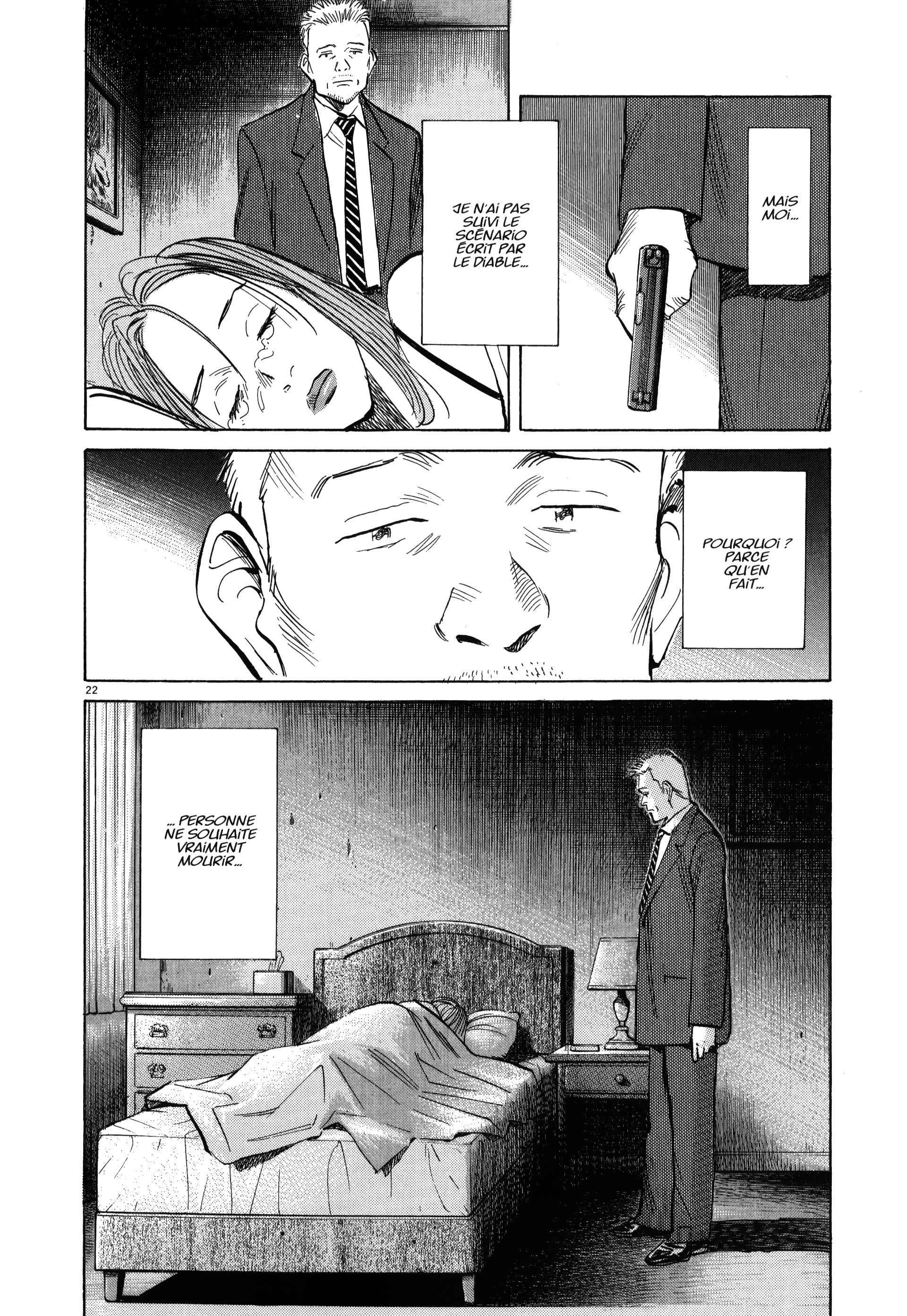 Read MonsterFR Manga Online