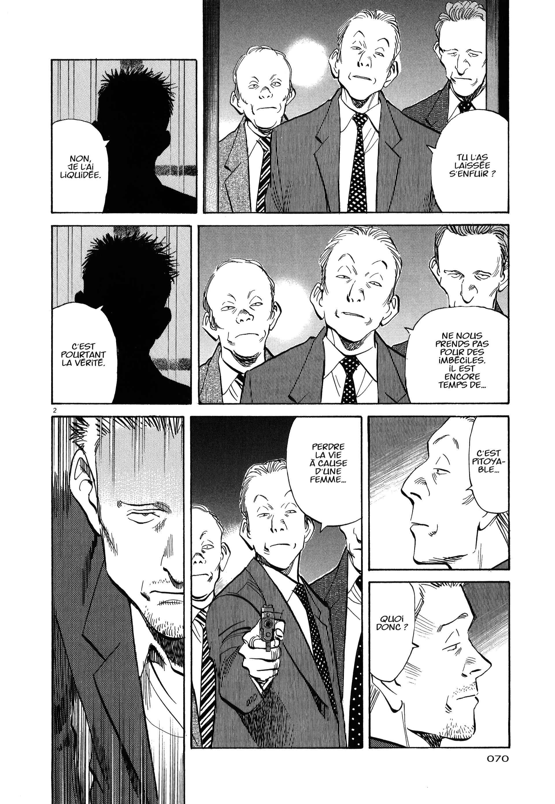 Read MonsterFR Manga Online