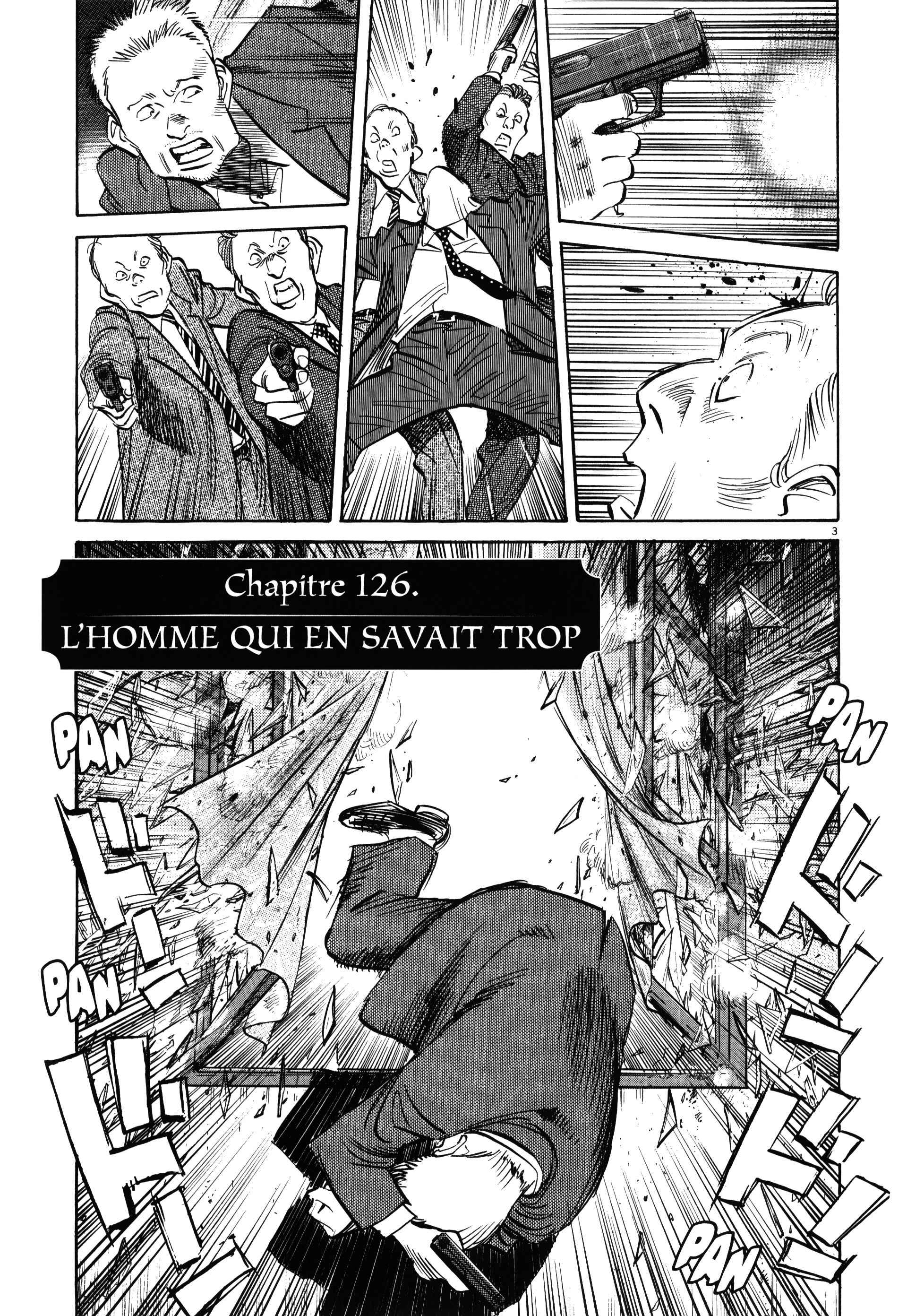 Read MonsterFR Manga Online