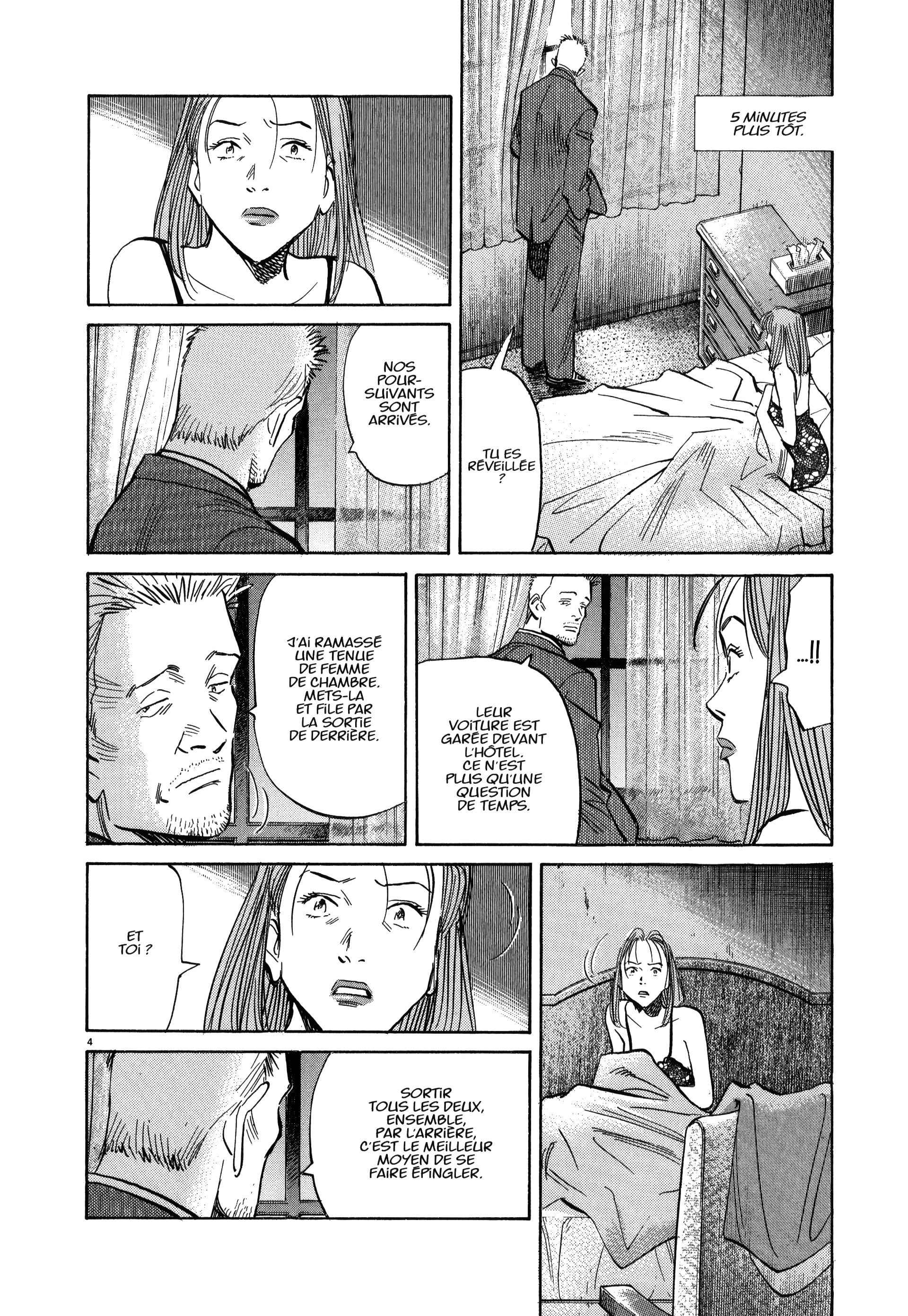 Read MonsterFR Manga Online