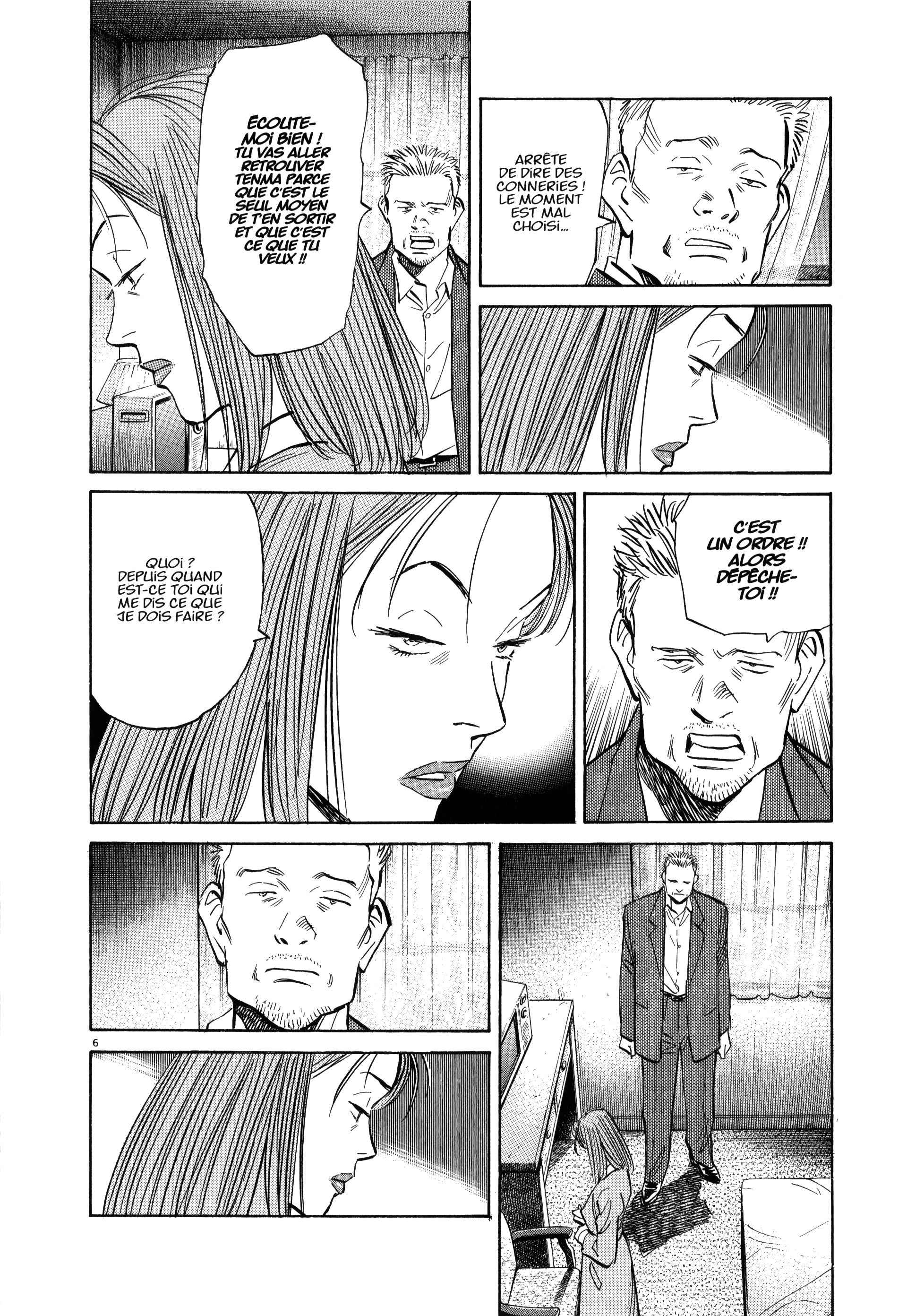 Read MonsterFR Manga Online
