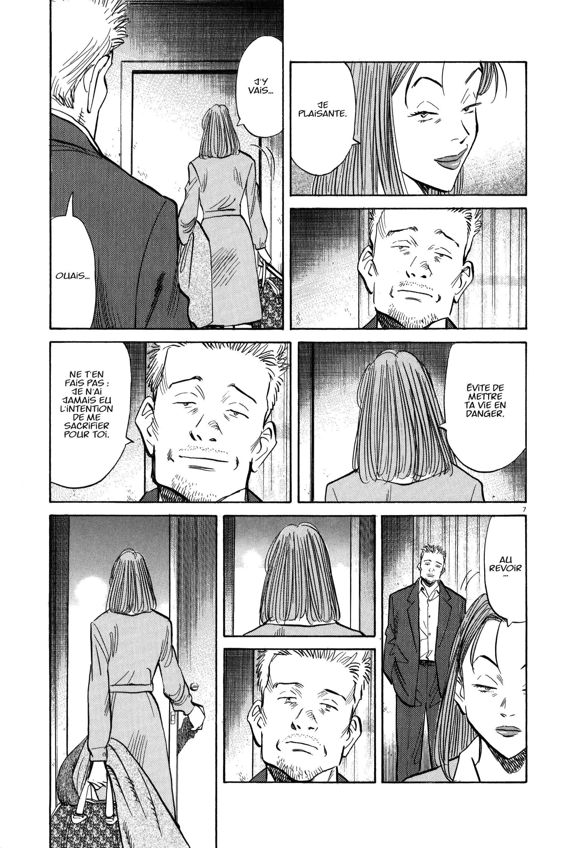 Read MonsterFR Manga Online