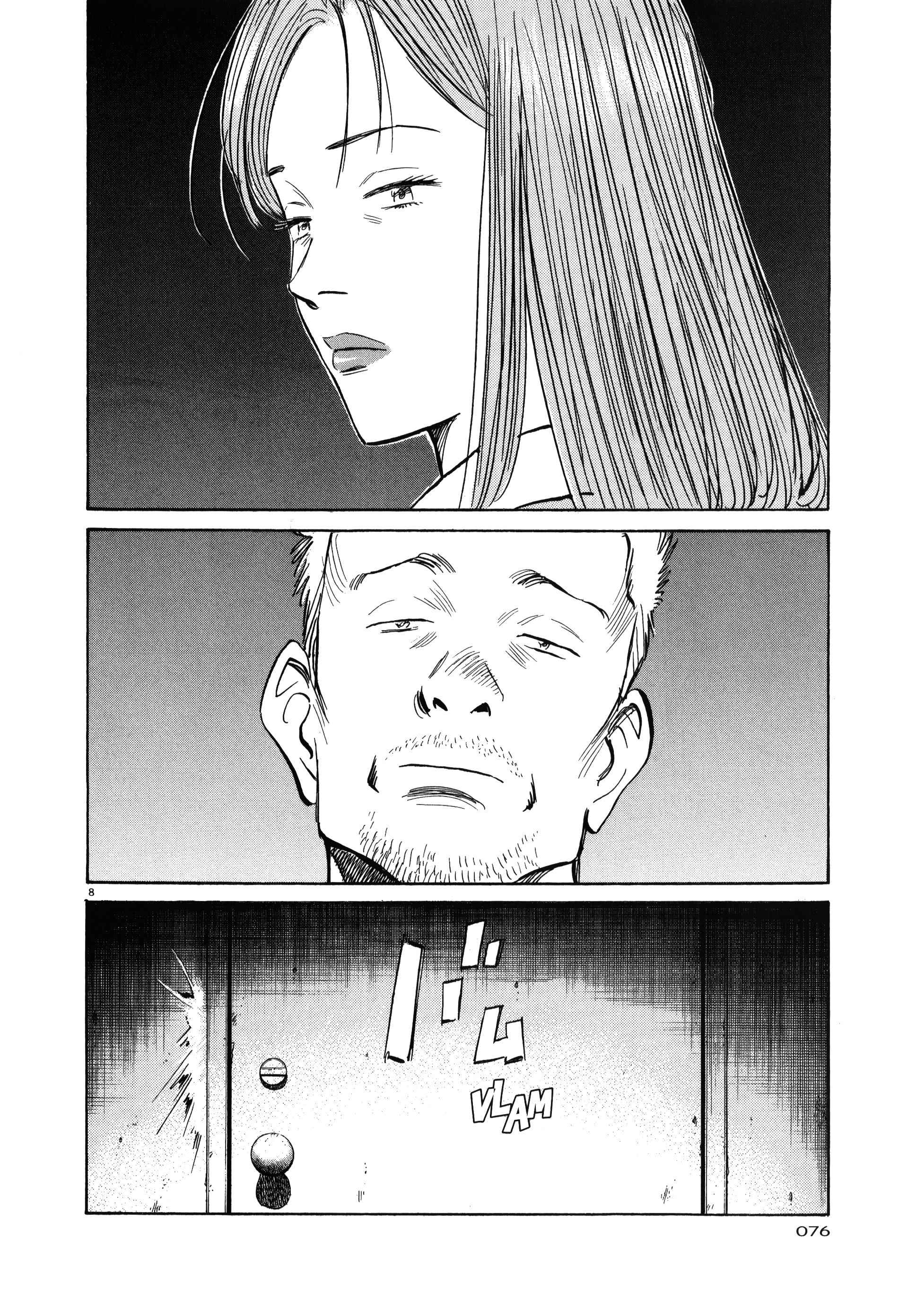 Read MonsterFR Manga Online