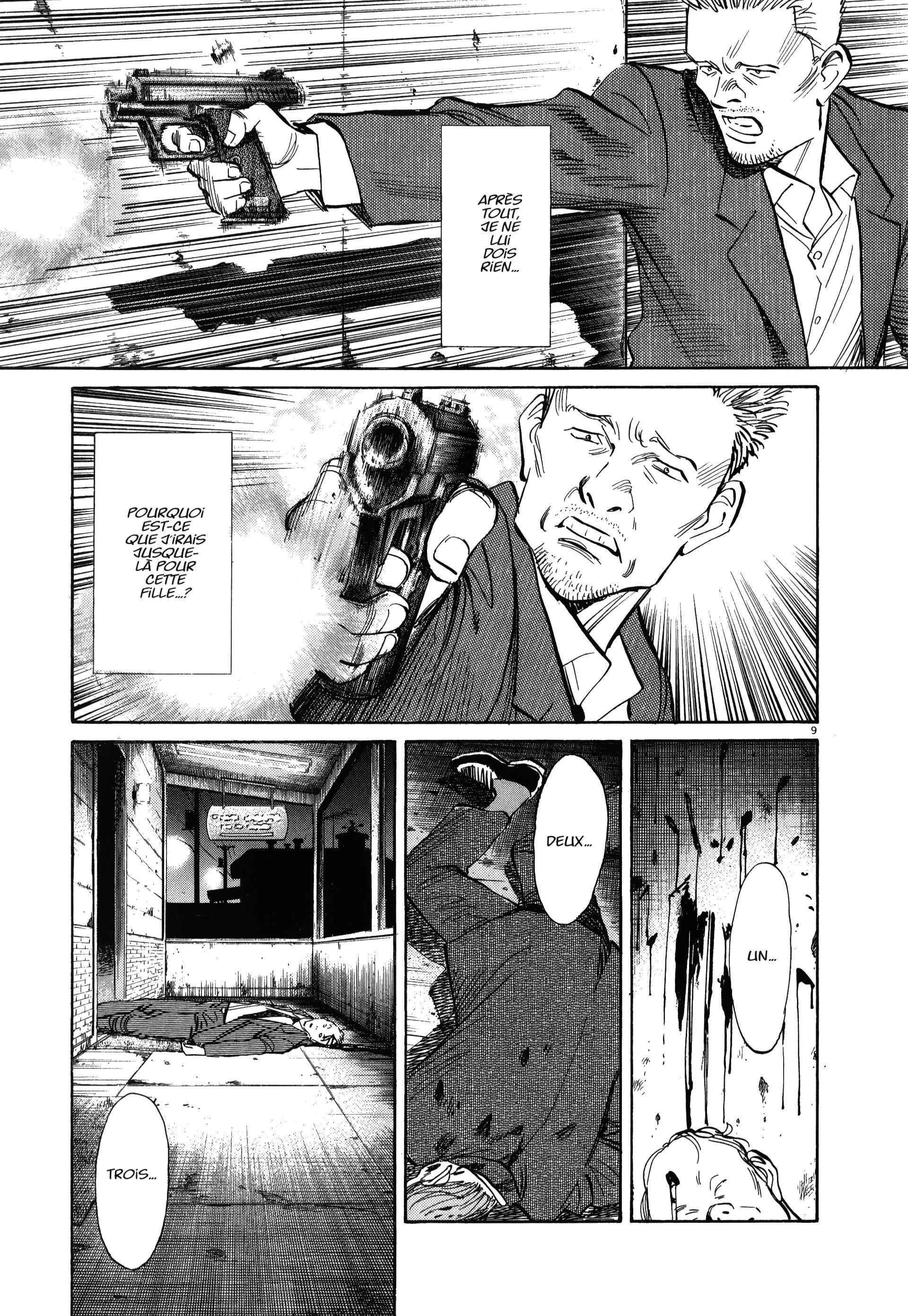 Read MonsterFR Manga Online