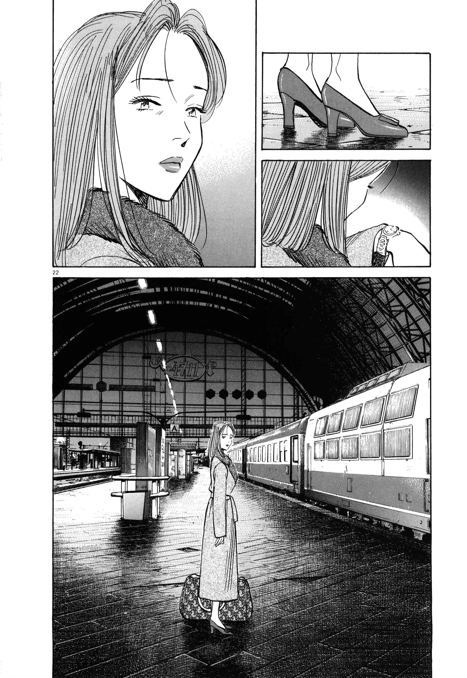 Read MonsterFR Manga Online