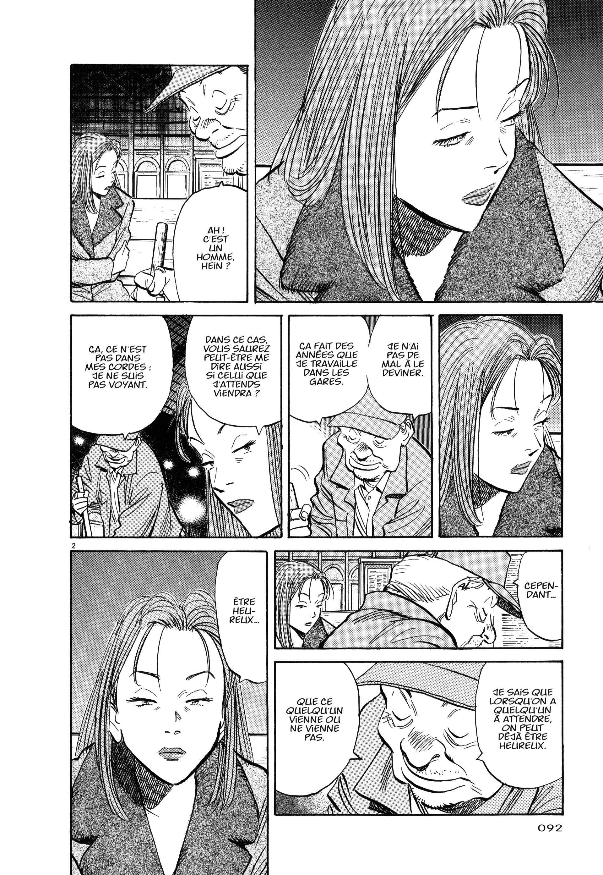 Read MonsterFR Manga Online