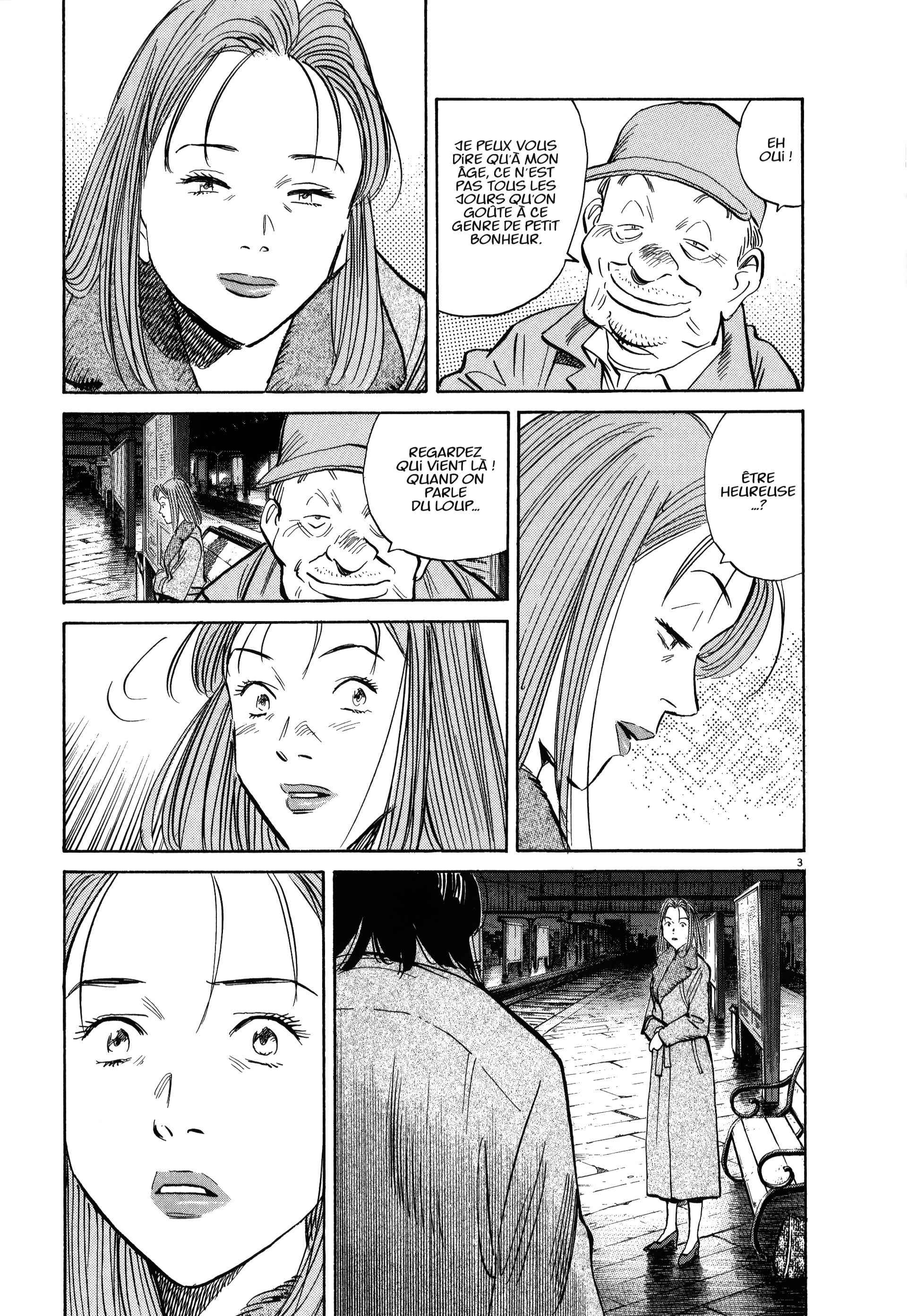 Read MonsterFR Manga Online