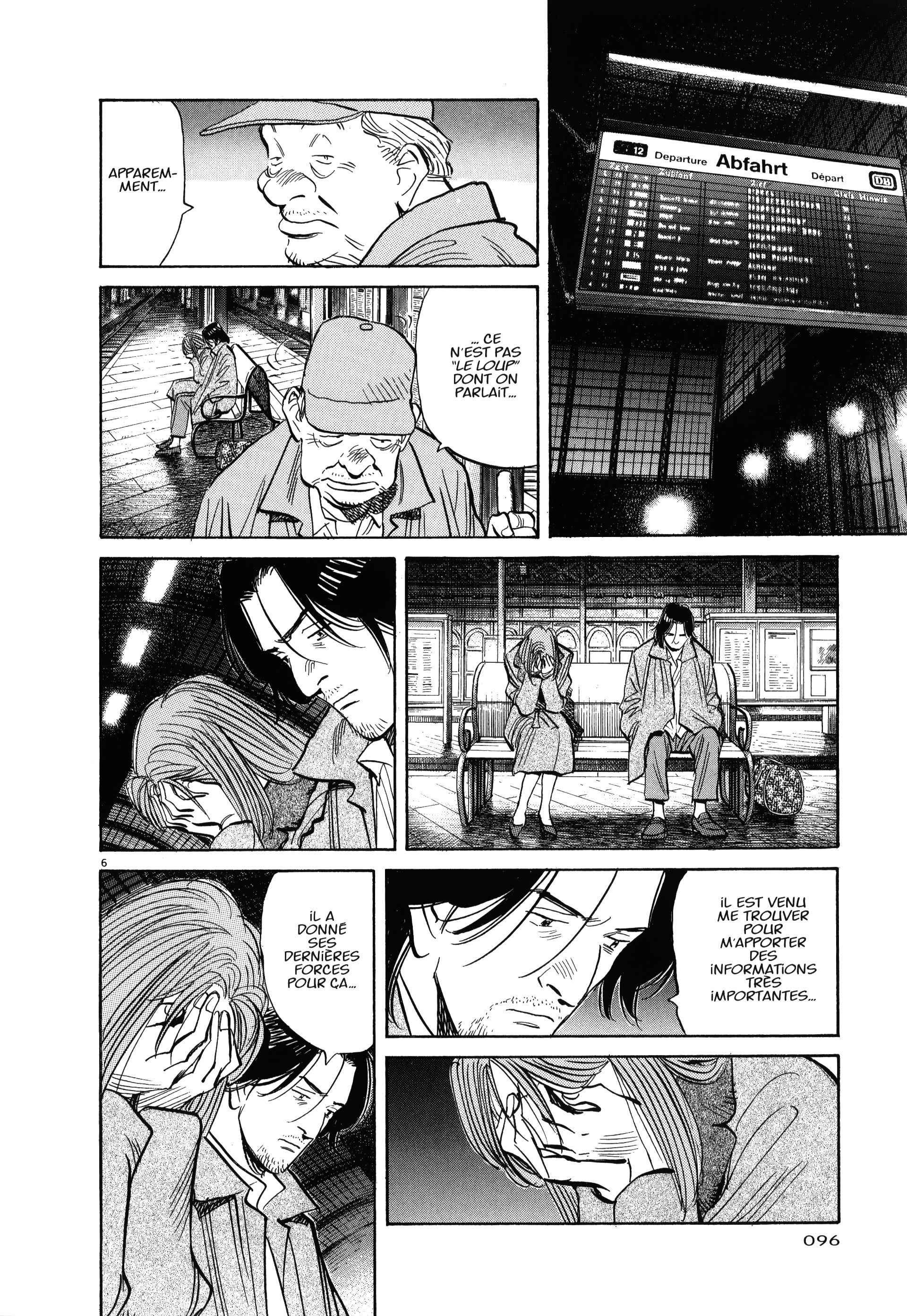 Read MonsterFR Manga Online