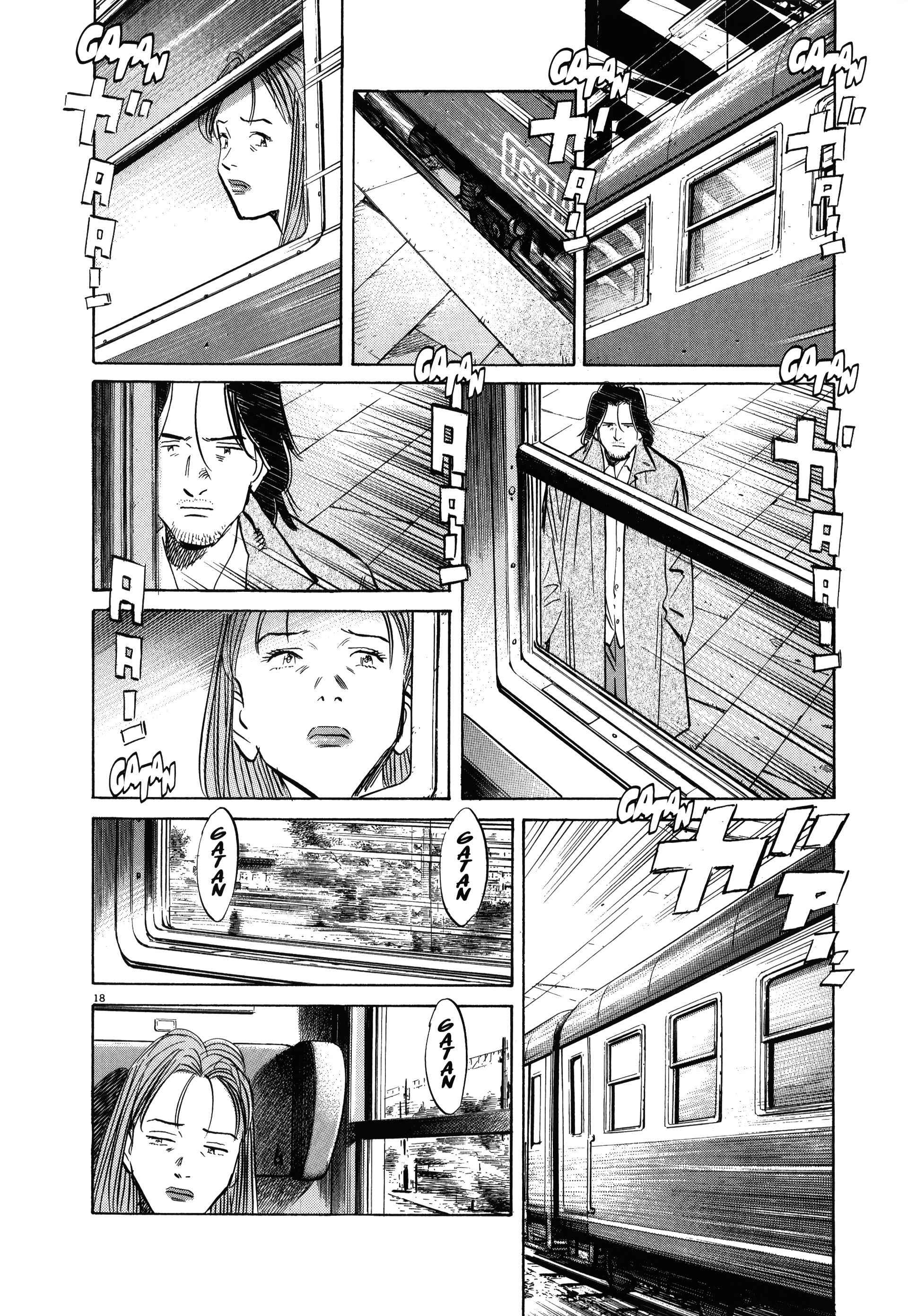 Read MonsterFR Manga Online